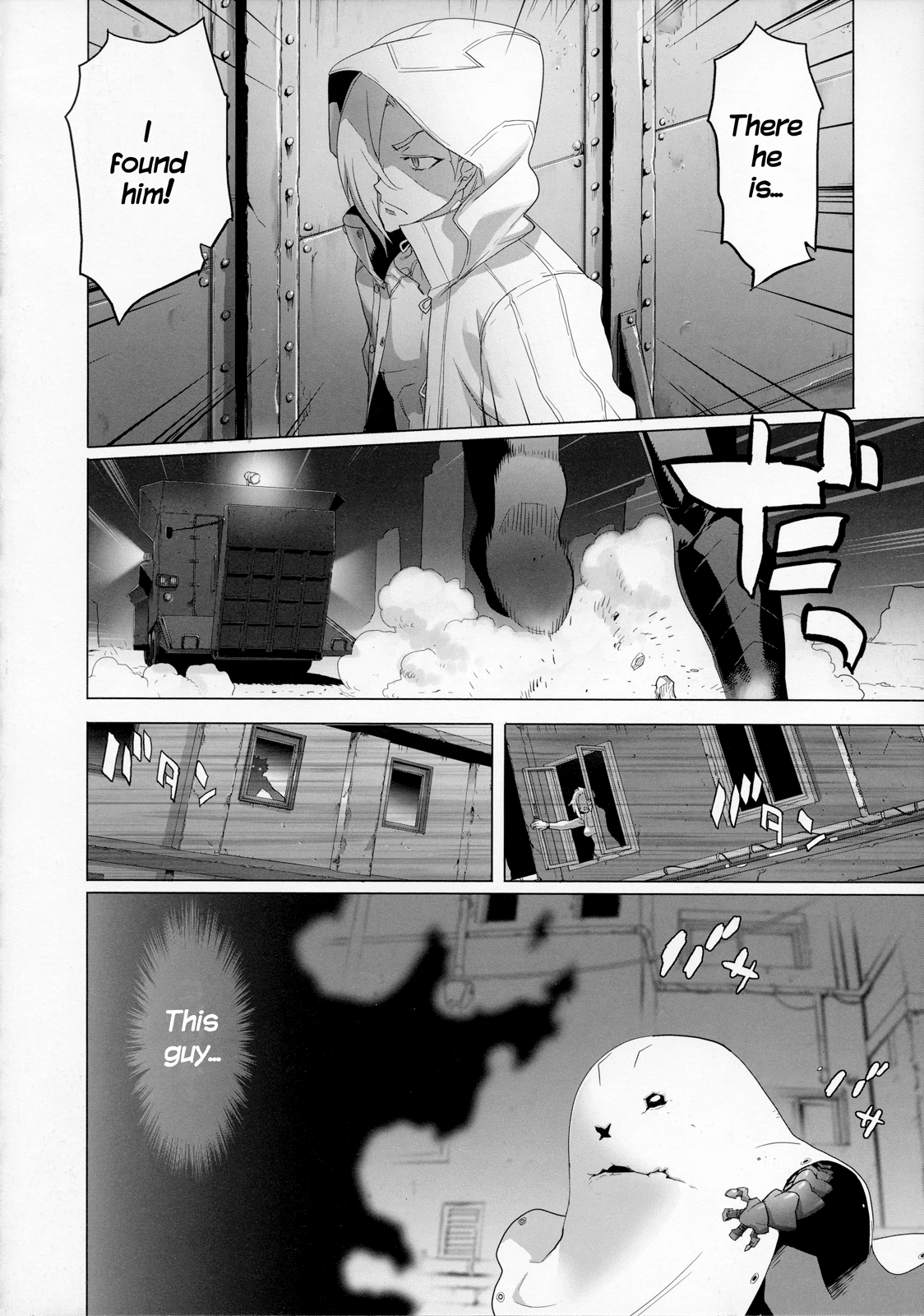 Fire Fire Fire Chapter 10 page 19 - Chapter 10: Attack. 10 - Do You Know? Or No?