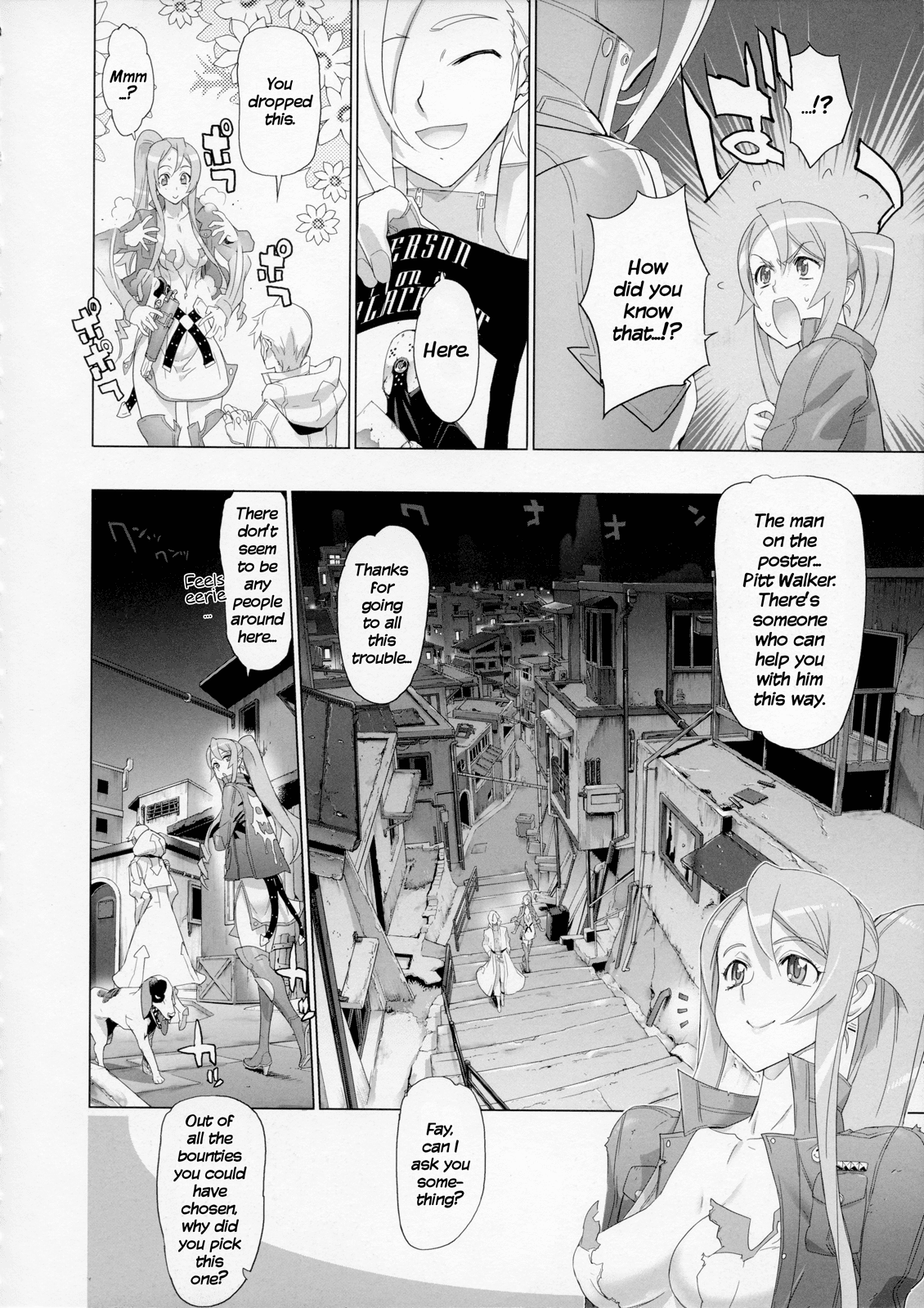 Fire Fire Fire Chapter 10 page 2 - Chapter 10: Attack. 10 - Do You Know? Or No?