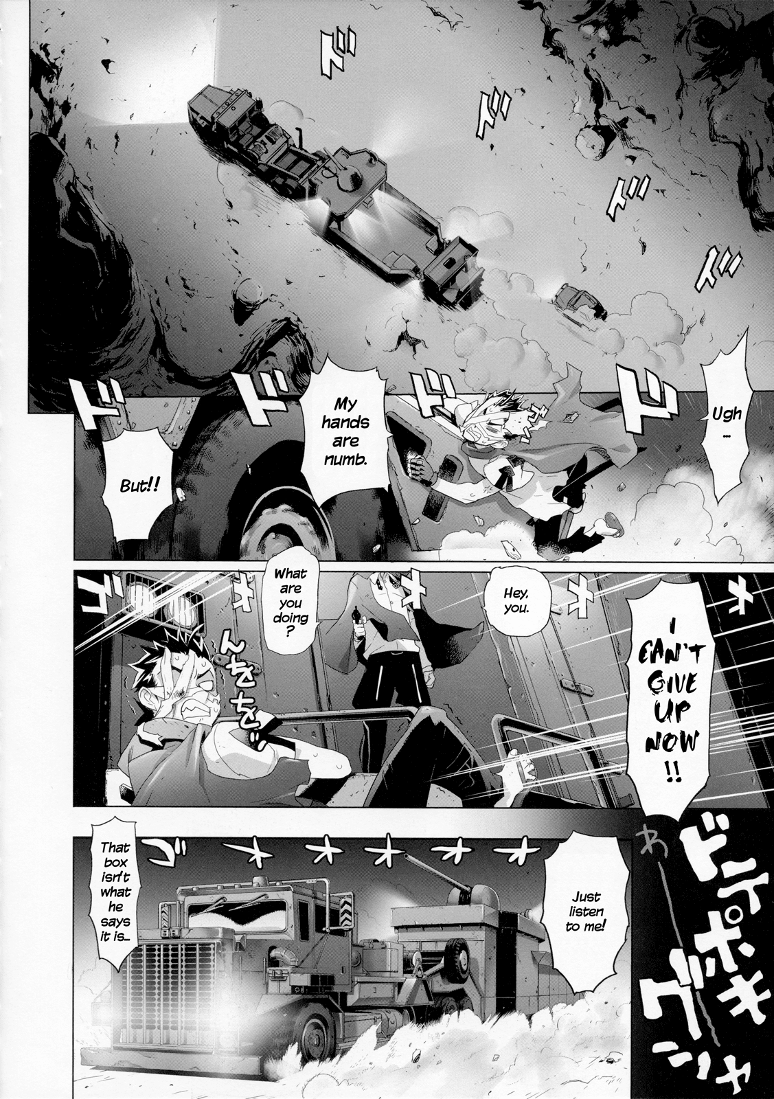 Fire Fire Fire Chapter 10 page 23 - Chapter 10: Attack. 10 - Do You Know? Or No?