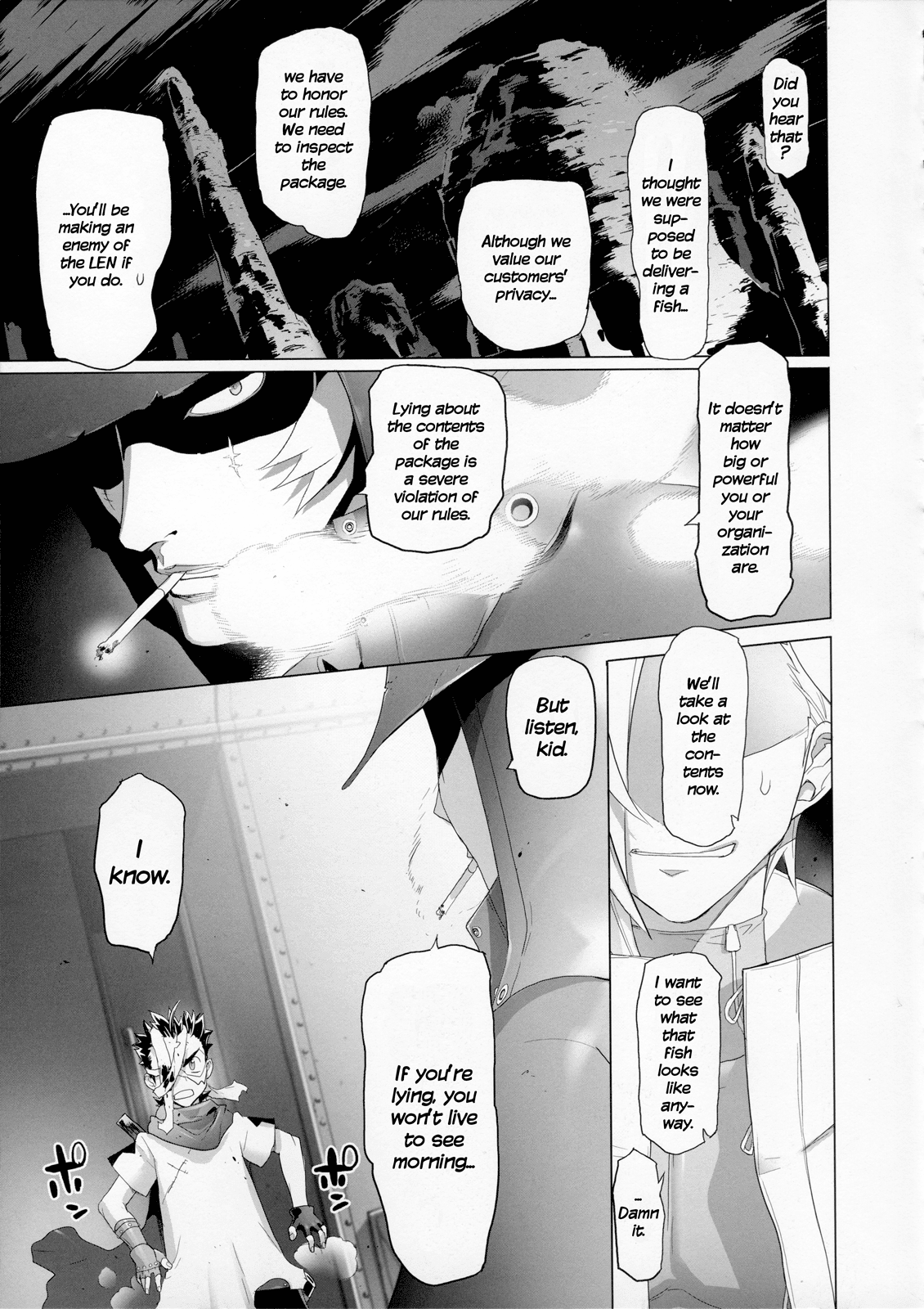Fire Fire Fire Chapter 10 page 26 - Chapter 10: Attack. 10 - Do You Know? Or No?