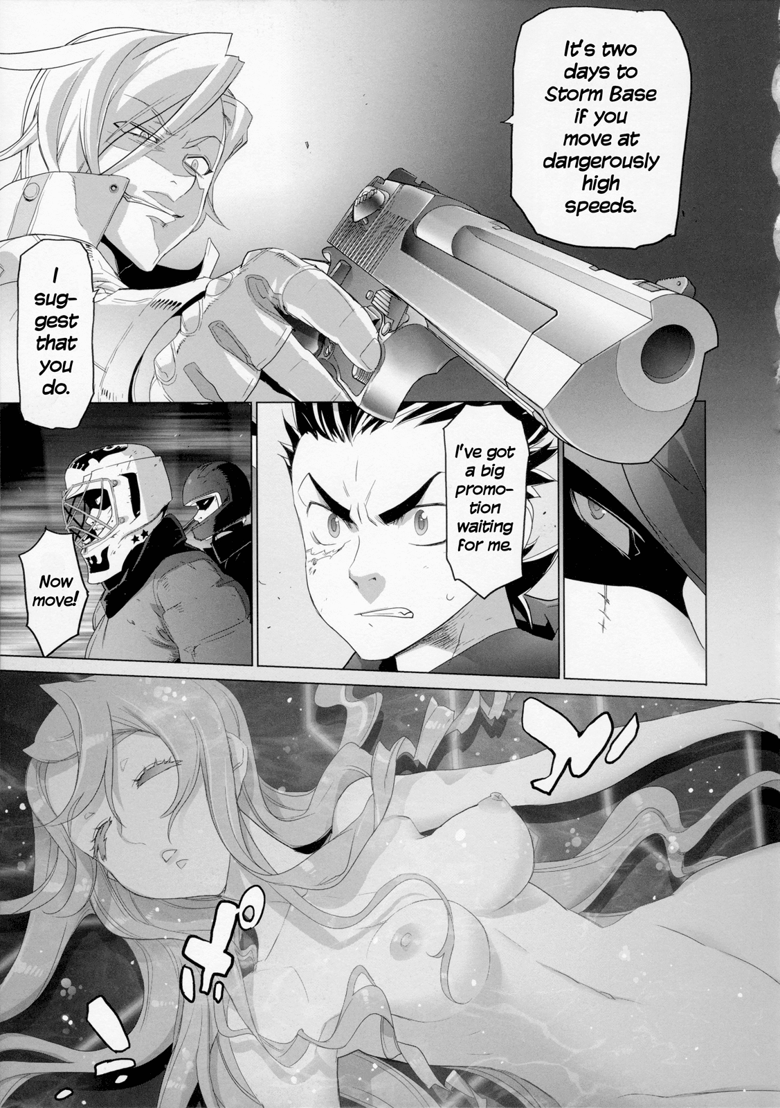 Fire Fire Fire Chapter 10 page 28 - Chapter 10: Attack. 10 - Do You Know? Or No?