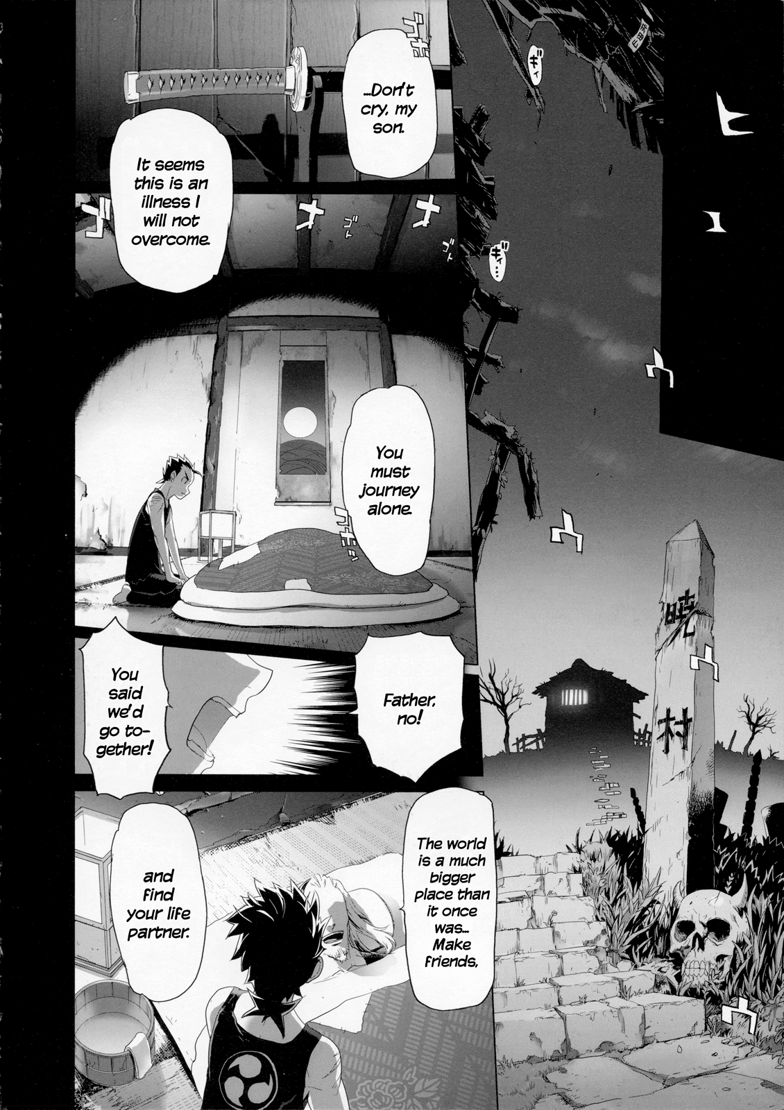 Fire Fire Fire Chapter 10 page 5 - Chapter 10: Attack. 10 - Do You Know? Or No?