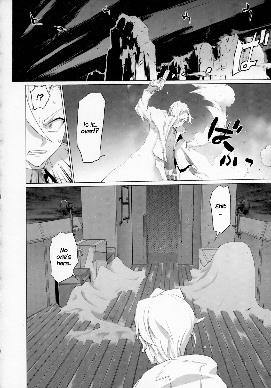 Fire Fire Fire Chapter 11 page 11 - Chapter 11: Attack. 11 - Is He Evil? Or Just a Little Bad?