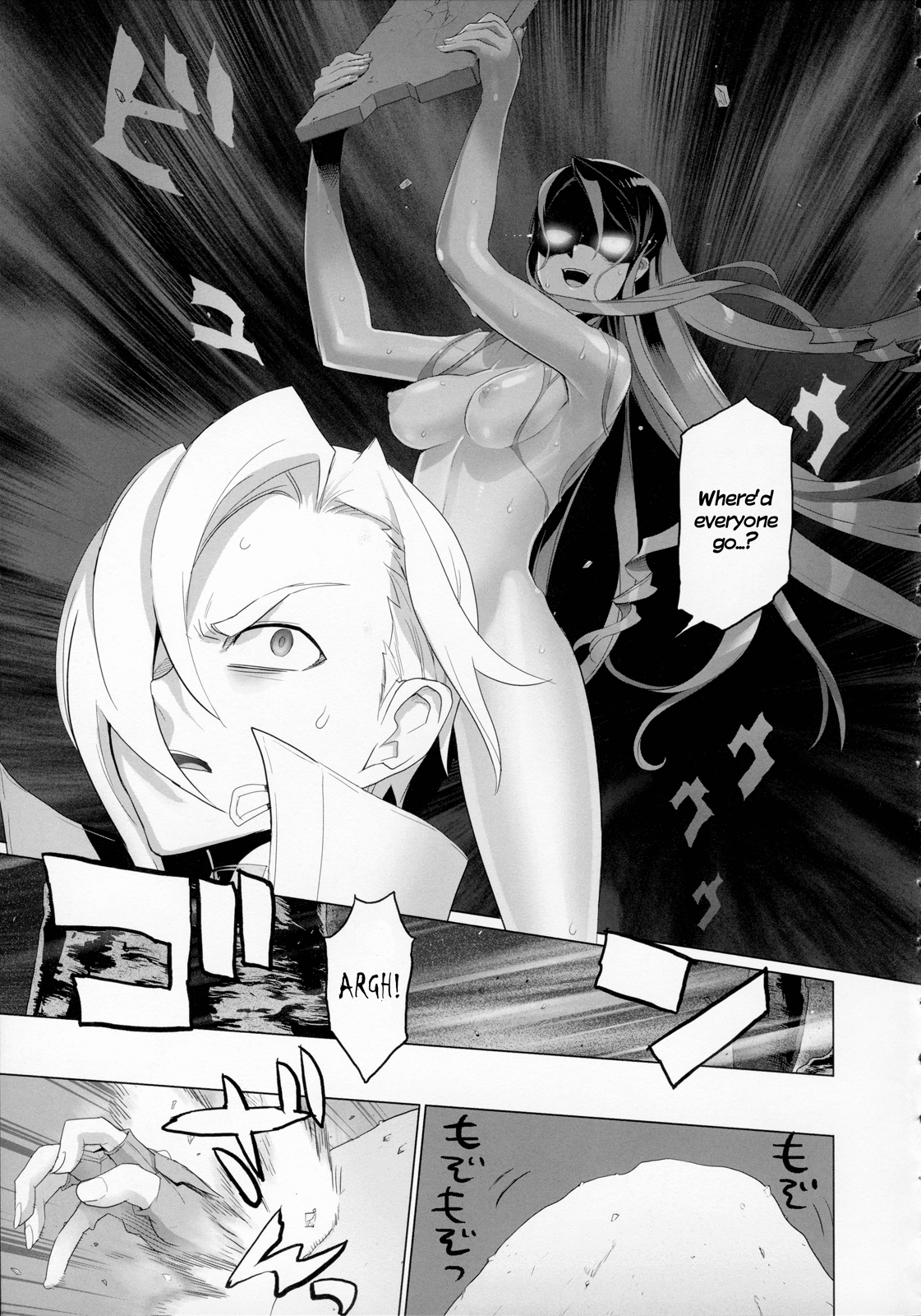 Fire Fire Fire Chapter 11 page 12 - Chapter 11: Attack. 11 - Is He Evil? Or Just a Little Bad?