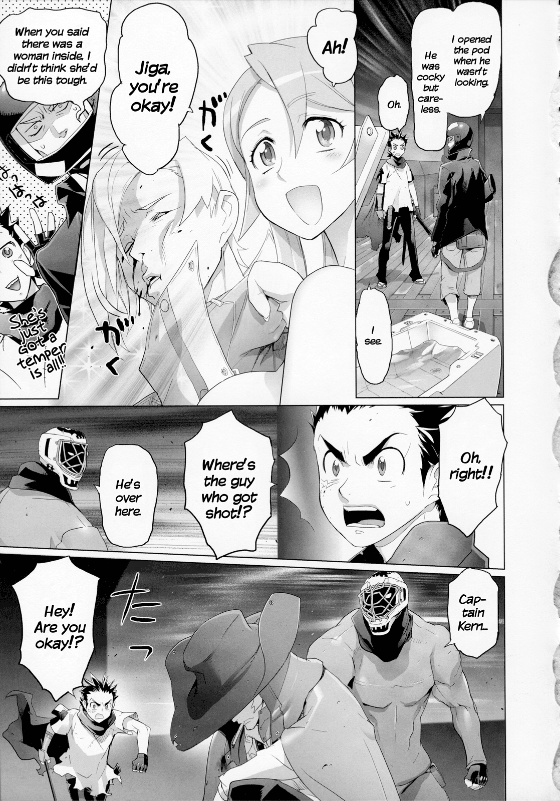 Fire Fire Fire Chapter 11 page 14 - Chapter 11: Attack. 11 - Is He Evil? Or Just a Little Bad?