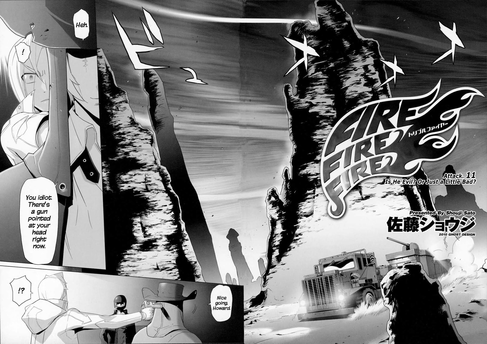 Fire Fire Fire Chapter 11 page 2 - Chapter 11: Attack. 11 - Is He Evil? Or Just a Little Bad?