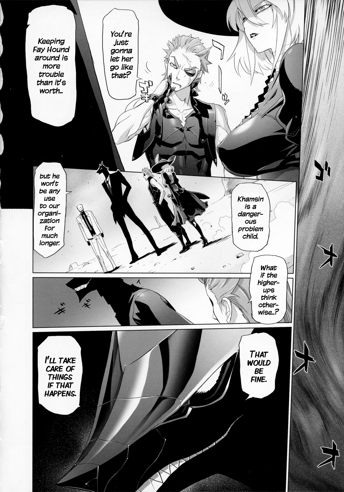 Fire Fire Fire Chapter 11 page 29 - Chapter 11: Attack. 11 - Is He Evil? Or Just a Little Bad?