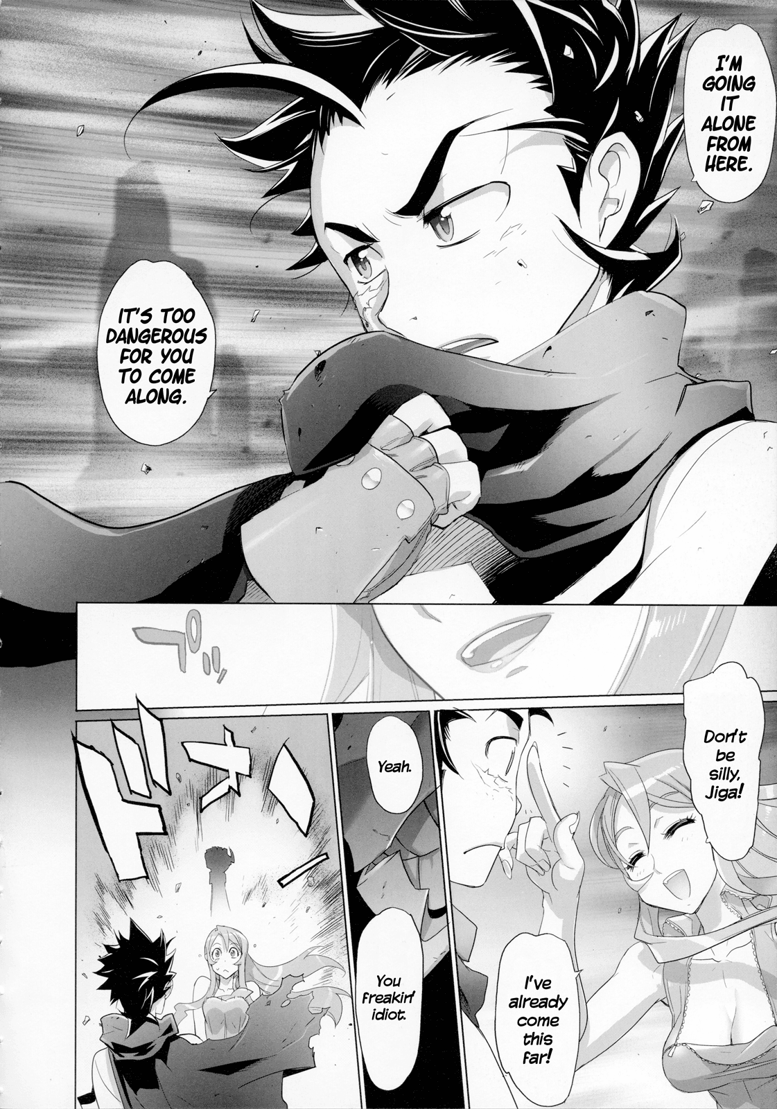Fire Fire Fire Chapter 11 page 31 - Chapter 11: Attack. 11 - Is He Evil? Or Just a Little Bad?