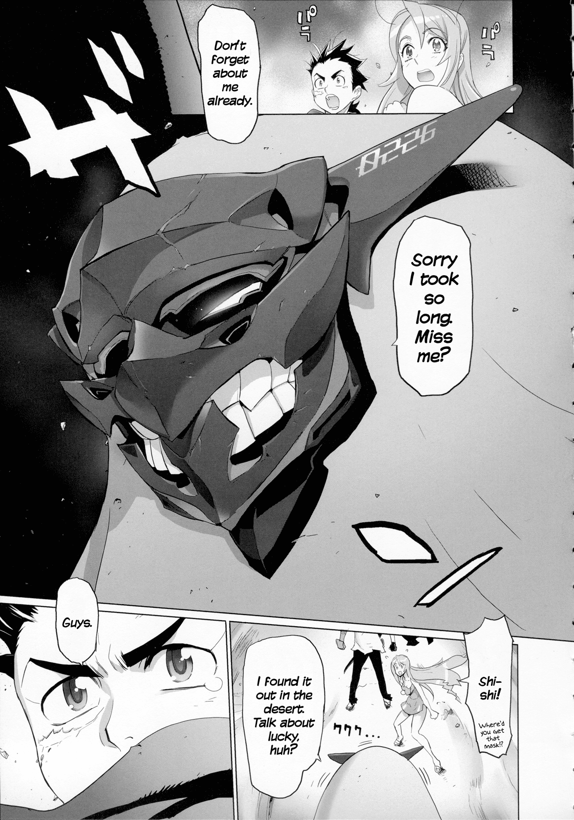 Fire Fire Fire Chapter 11 page 32 - Chapter 11: Attack. 11 - Is He Evil? Or Just a Little Bad?