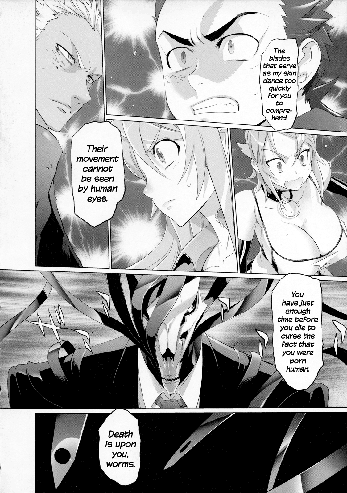 Fire Fire Fire Chapter 12 page 16 - Chapter 12: Attack. 12 - Is It Far? Or Is It Close? [END]