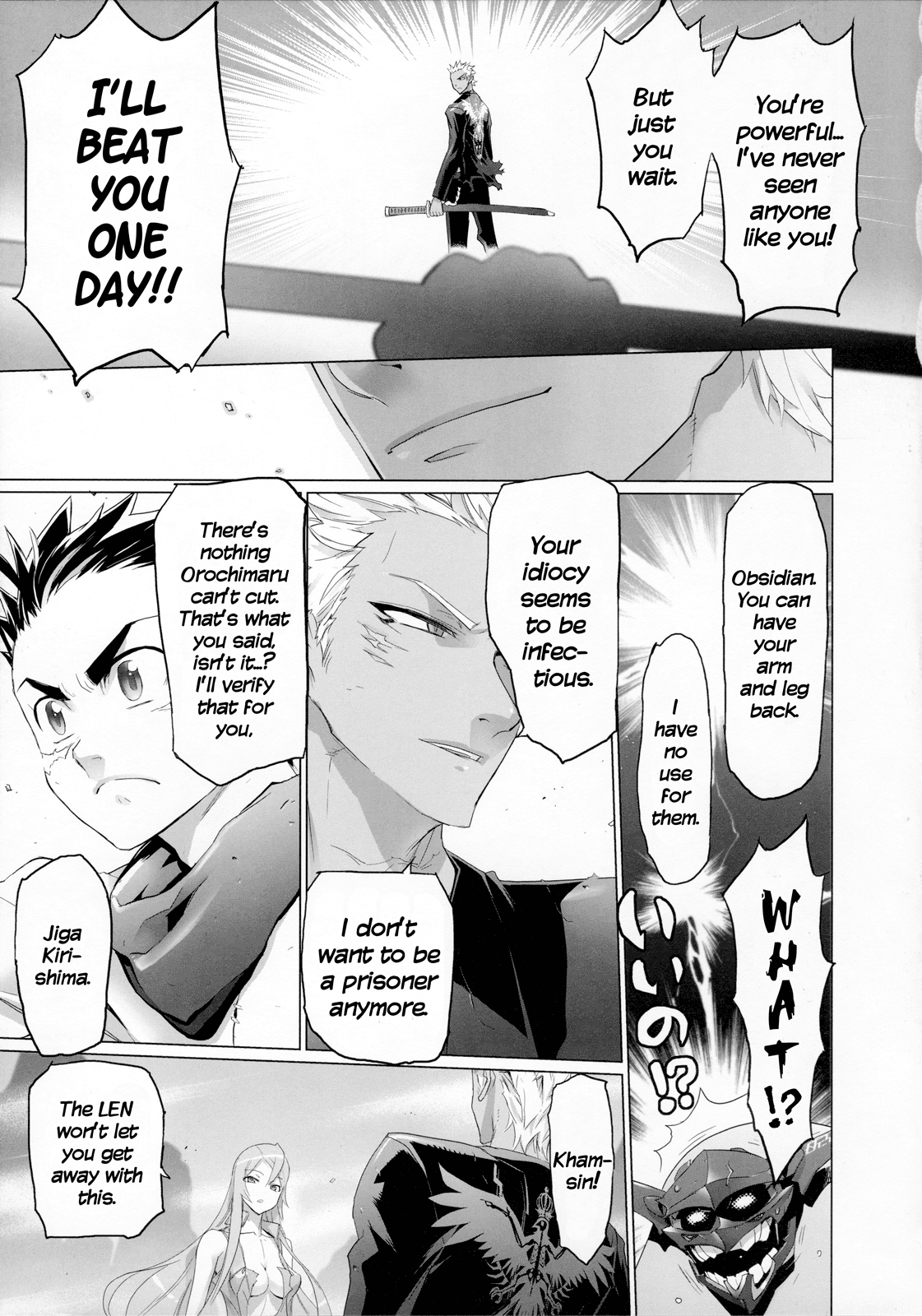 Fire Fire Fire Chapter 12 page 27 - Chapter 12: Attack. 12 - Is It Far? Or Is It Close? [END]