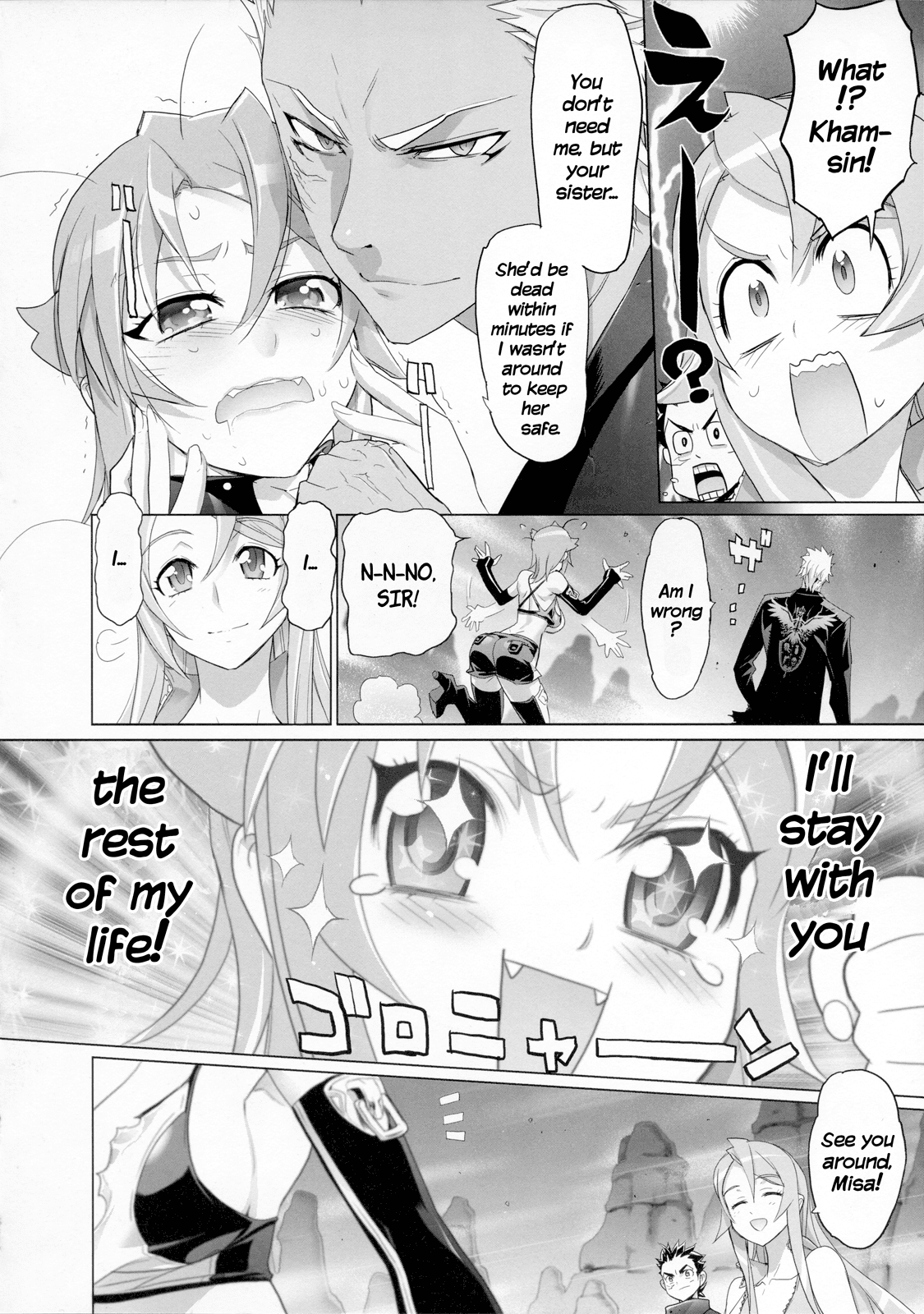 Fire Fire Fire Chapter 12 page 30 - Chapter 12: Attack. 12 - Is It Far? Or Is It Close? [END]