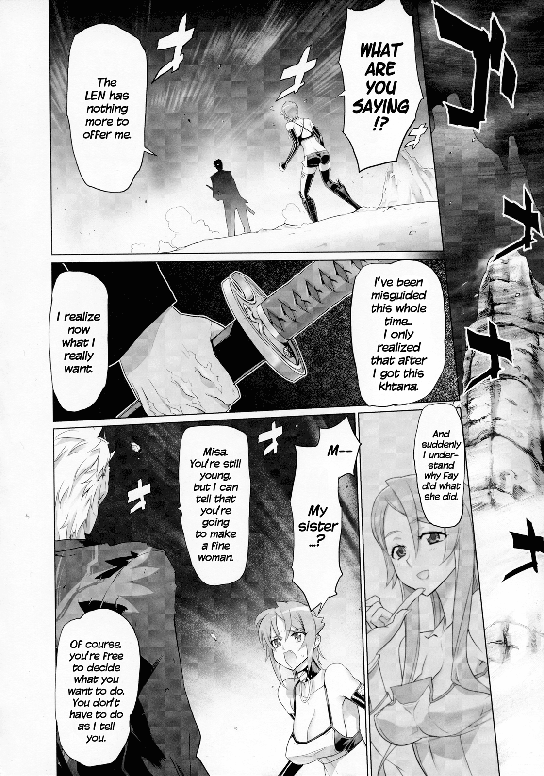 Fire Fire Fire Chapter 12 page 5 - Chapter 12: Attack. 12 - Is It Far? Or Is It Close? [END]