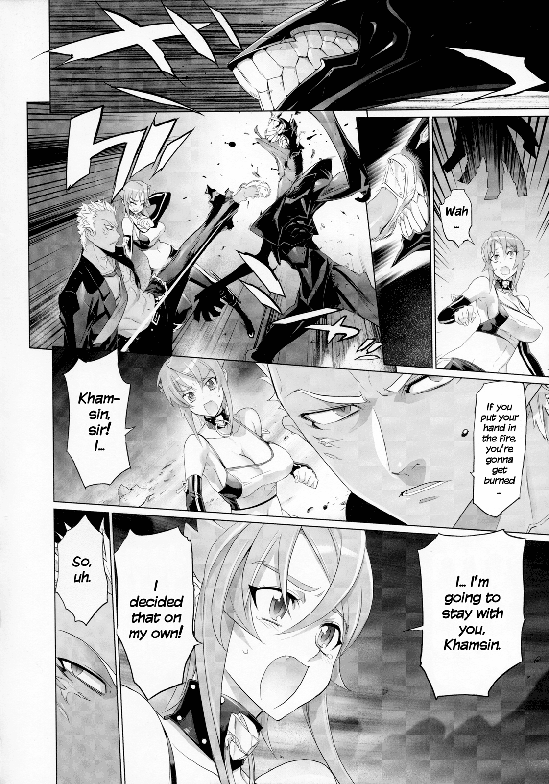Fire Fire Fire Chapter 12 page 7 - Chapter 12: Attack. 12 - Is It Far? Or Is It Close? [END]