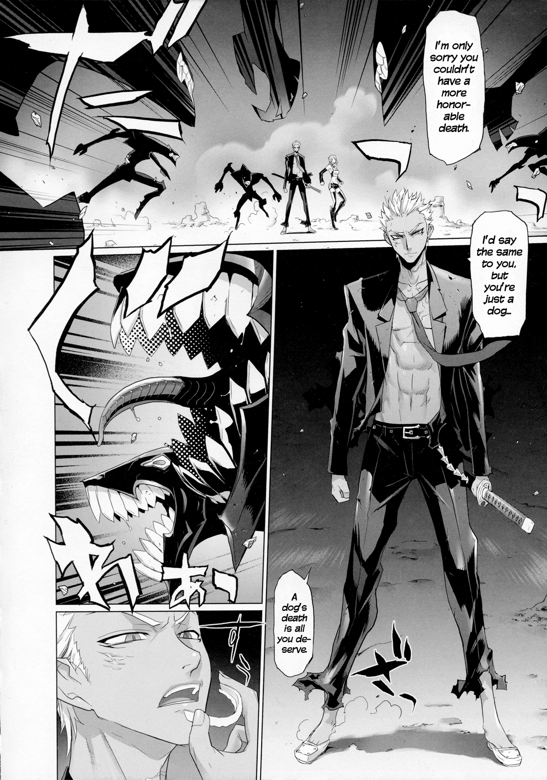 Fire Fire Fire Chapter 12 page 9 - Chapter 12: Attack. 12 - Is It Far? Or Is It Close? [END]