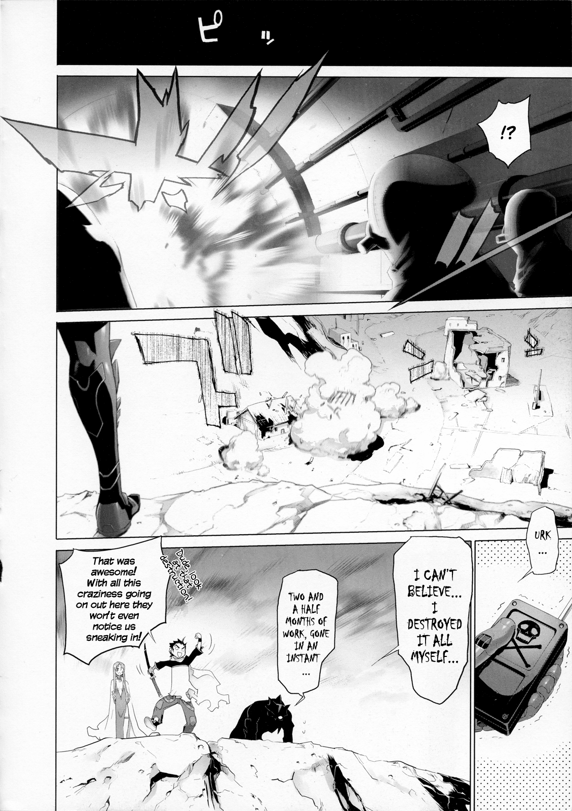 Fire Fire Fire Chapter 2 page 15 - Chapter 2 : Attack. 2 - Badass? Or Just Bad?