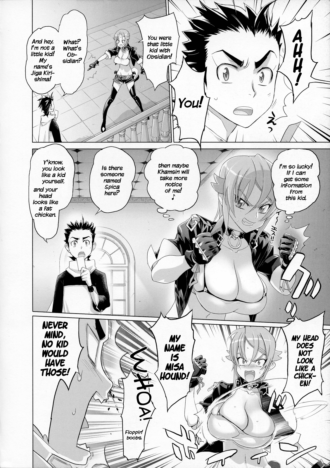 Fire Fire Fire Chapter 2 page 23 - Chapter 2 : Attack. 2 - Badass? Or Just Bad?