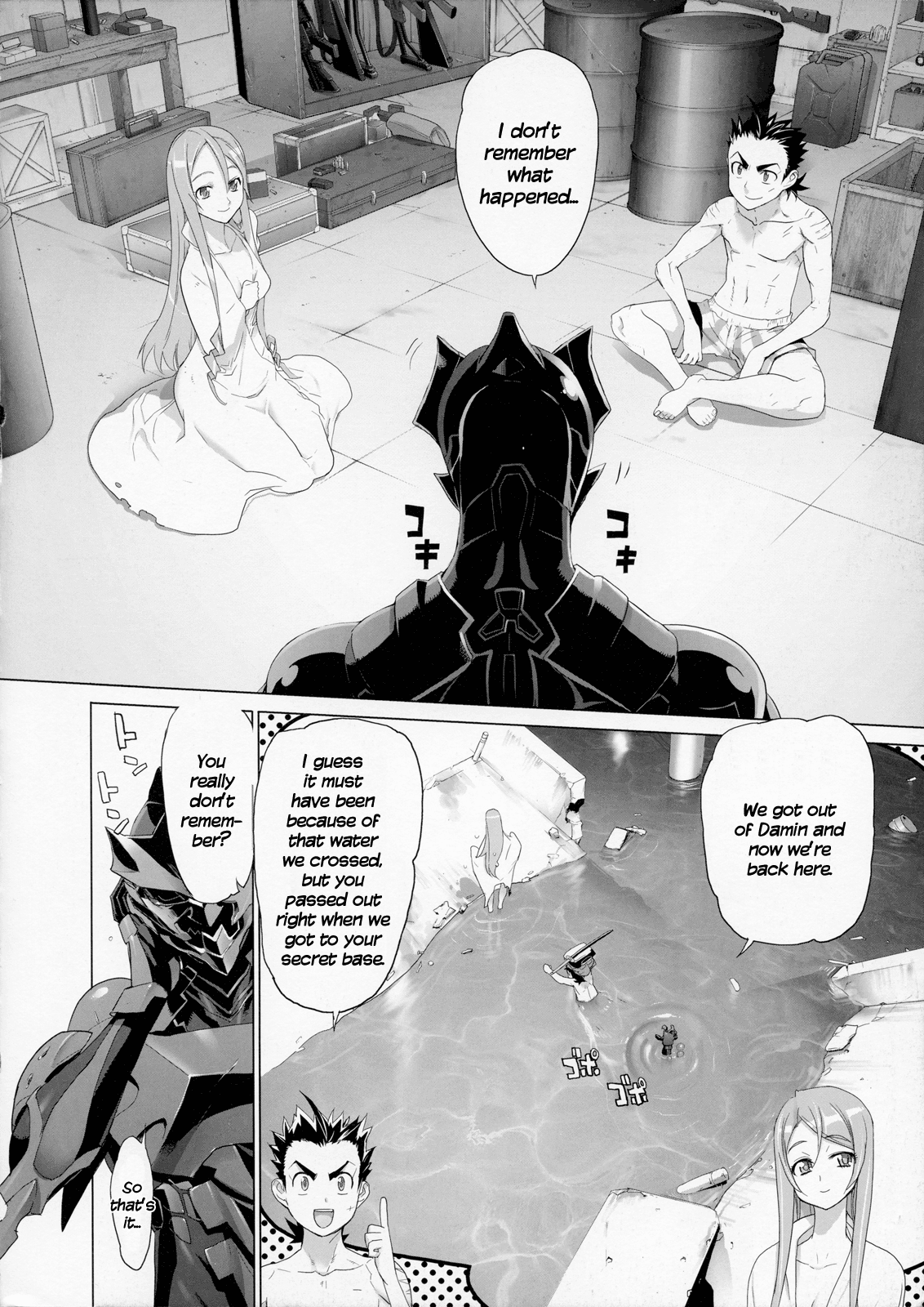 Fire Fire Fire Chapter 2 page 5 - Chapter 2 : Attack. 2 - Badass? Or Just Bad?