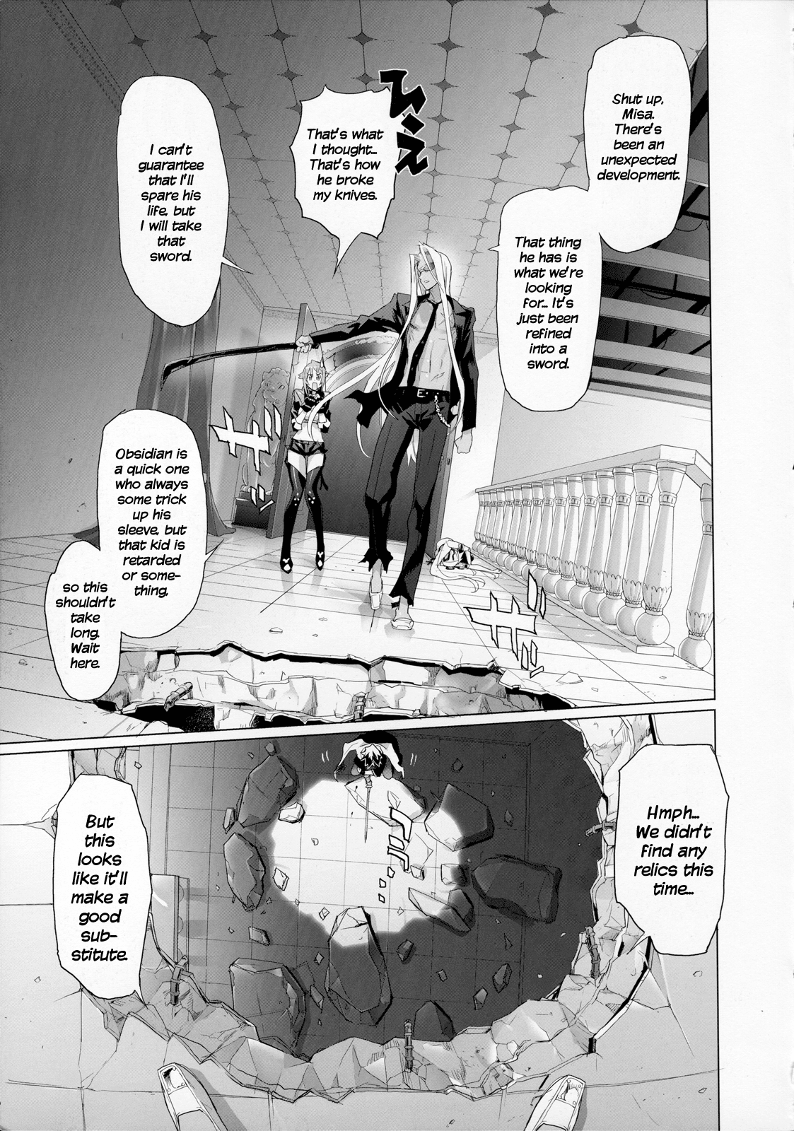 Fire Fire Fire Chapter 3 page 10 - Chapter 3 : Attack. 3 - Did We Win? Or Did We Lose?