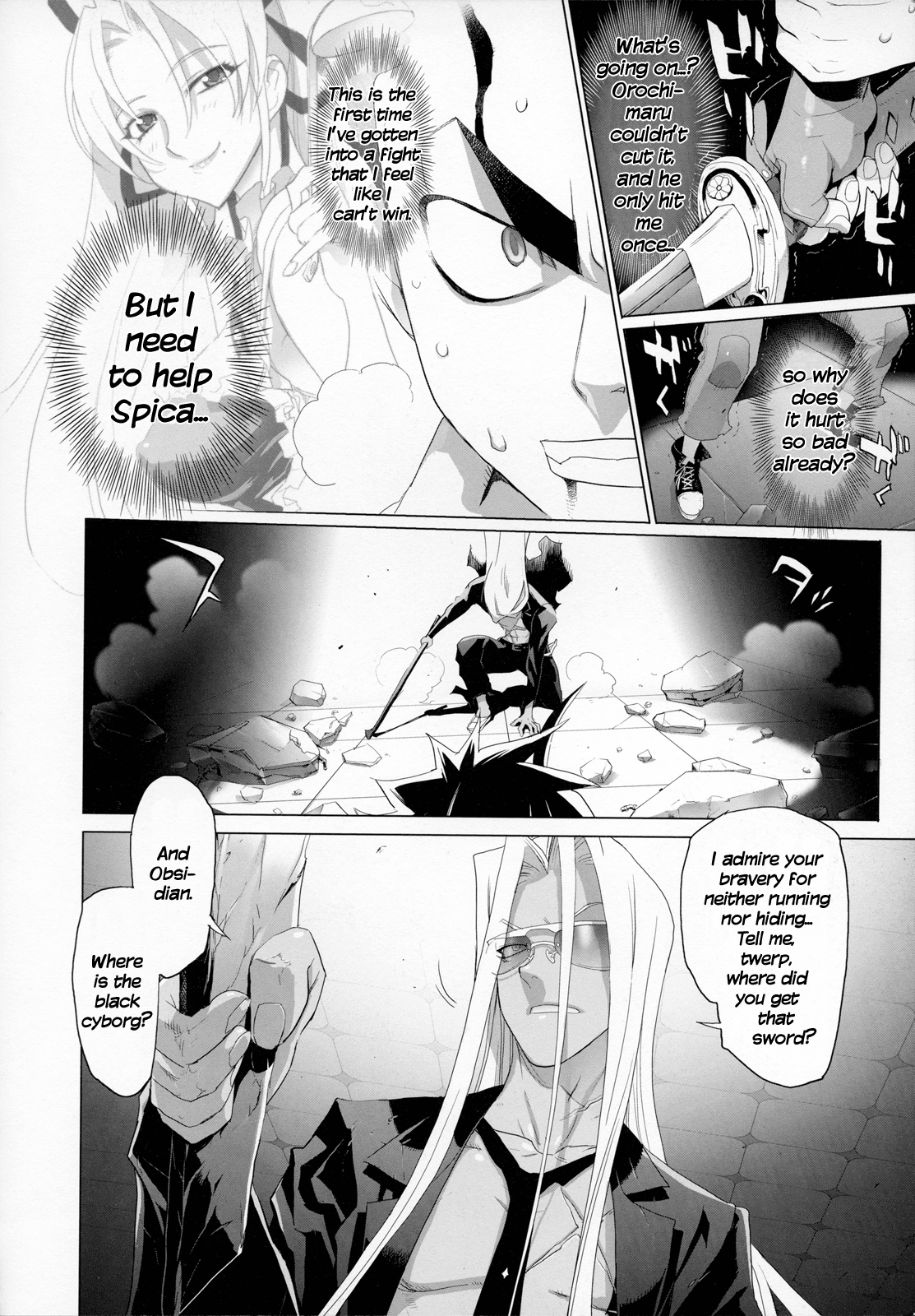 Fire Fire Fire Chapter 3 page 11 - Chapter 3 : Attack. 3 - Did We Win? Or Did We Lose?