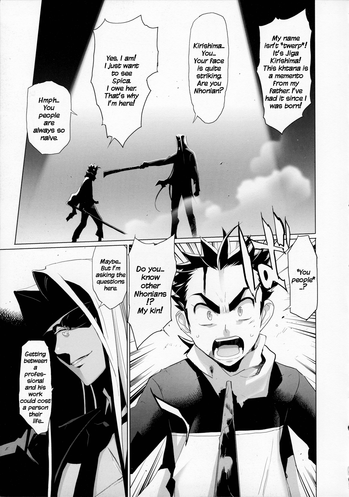 Fire Fire Fire Chapter 3 page 12 - Chapter 3 : Attack. 3 - Did We Win? Or Did We Lose?