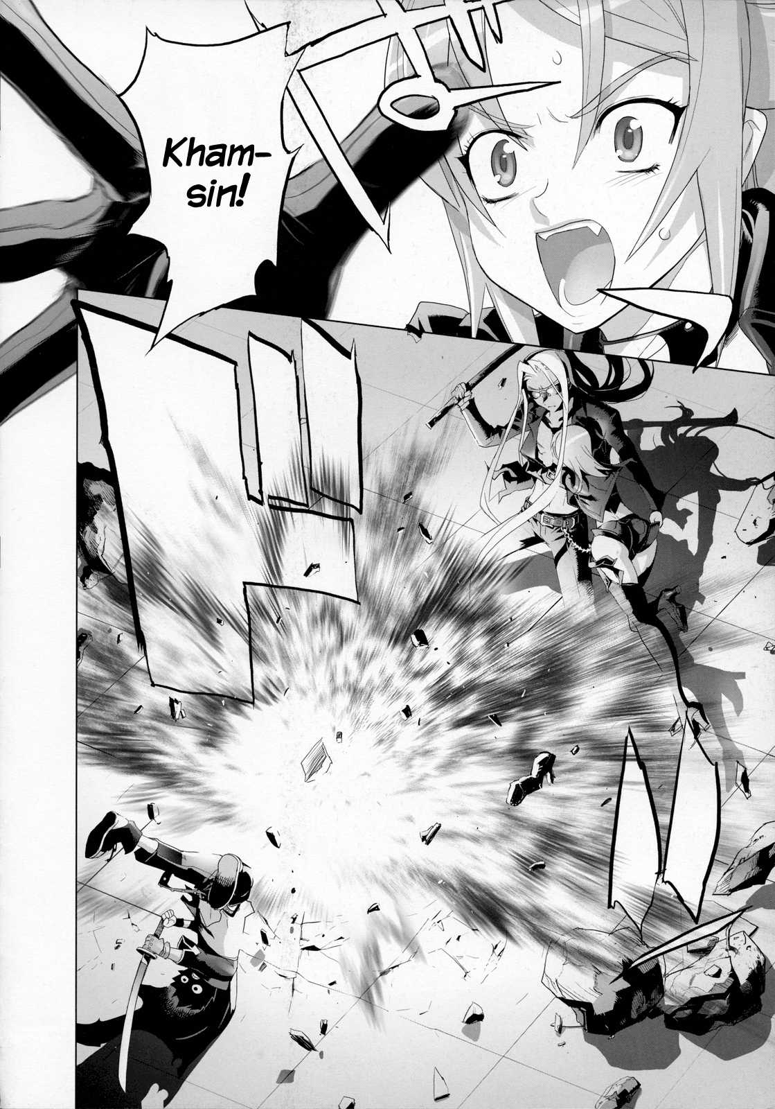 Fire Fire Fire Chapter 3 page 15 - Chapter 3 : Attack. 3 - Did We Win? Or Did We Lose?