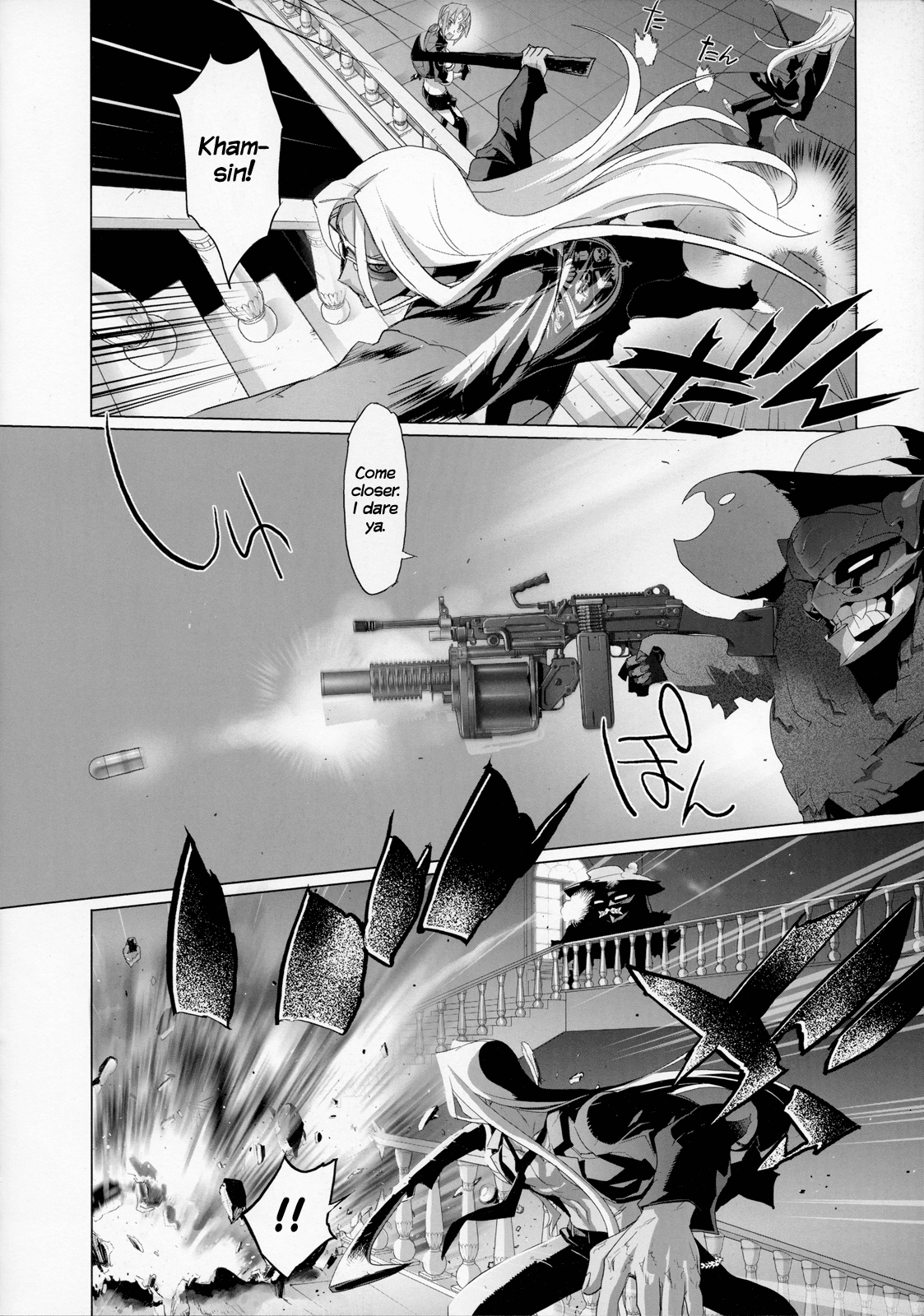 Fire Fire Fire Chapter 3 page 17 - Chapter 3 : Attack. 3 - Did We Win? Or Did We Lose?