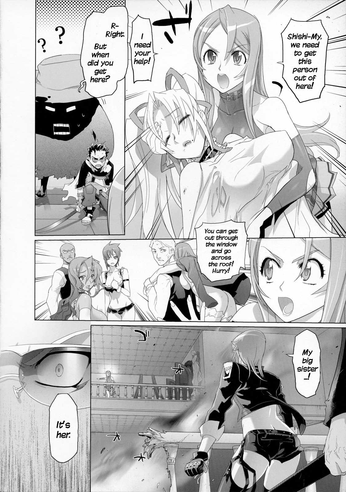 Fire Fire Fire Chapter 3 page 19 - Chapter 3 : Attack. 3 - Did We Win? Or Did We Lose?