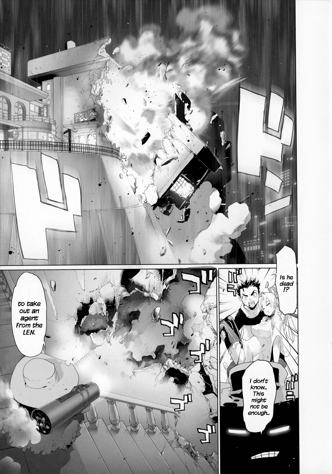Fire Fire Fire Chapter 3 page 22 - Chapter 3 : Attack. 3 - Did We Win? Or Did We Lose?