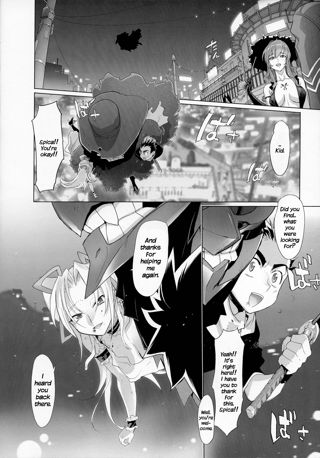 Fire Fire Fire Chapter 3 page 23 - Chapter 3 : Attack. 3 - Did We Win? Or Did We Lose?