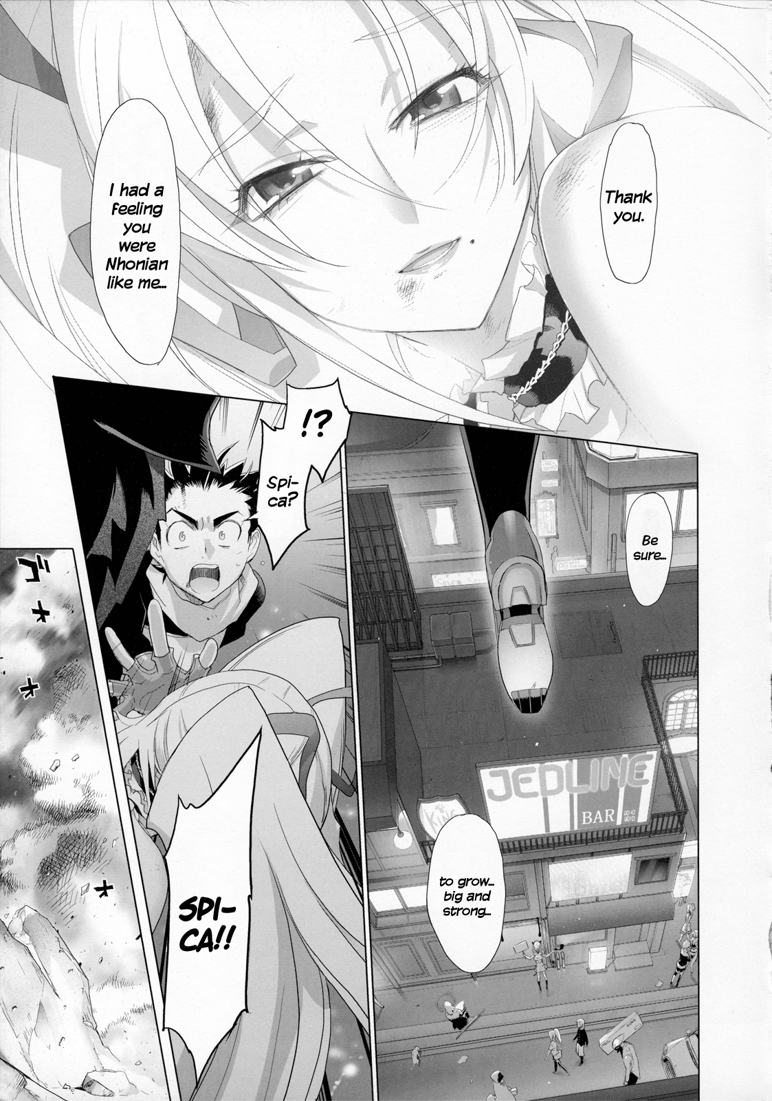 Fire Fire Fire Chapter 3 page 24 - Chapter 3 : Attack. 3 - Did We Win? Or Did We Lose?