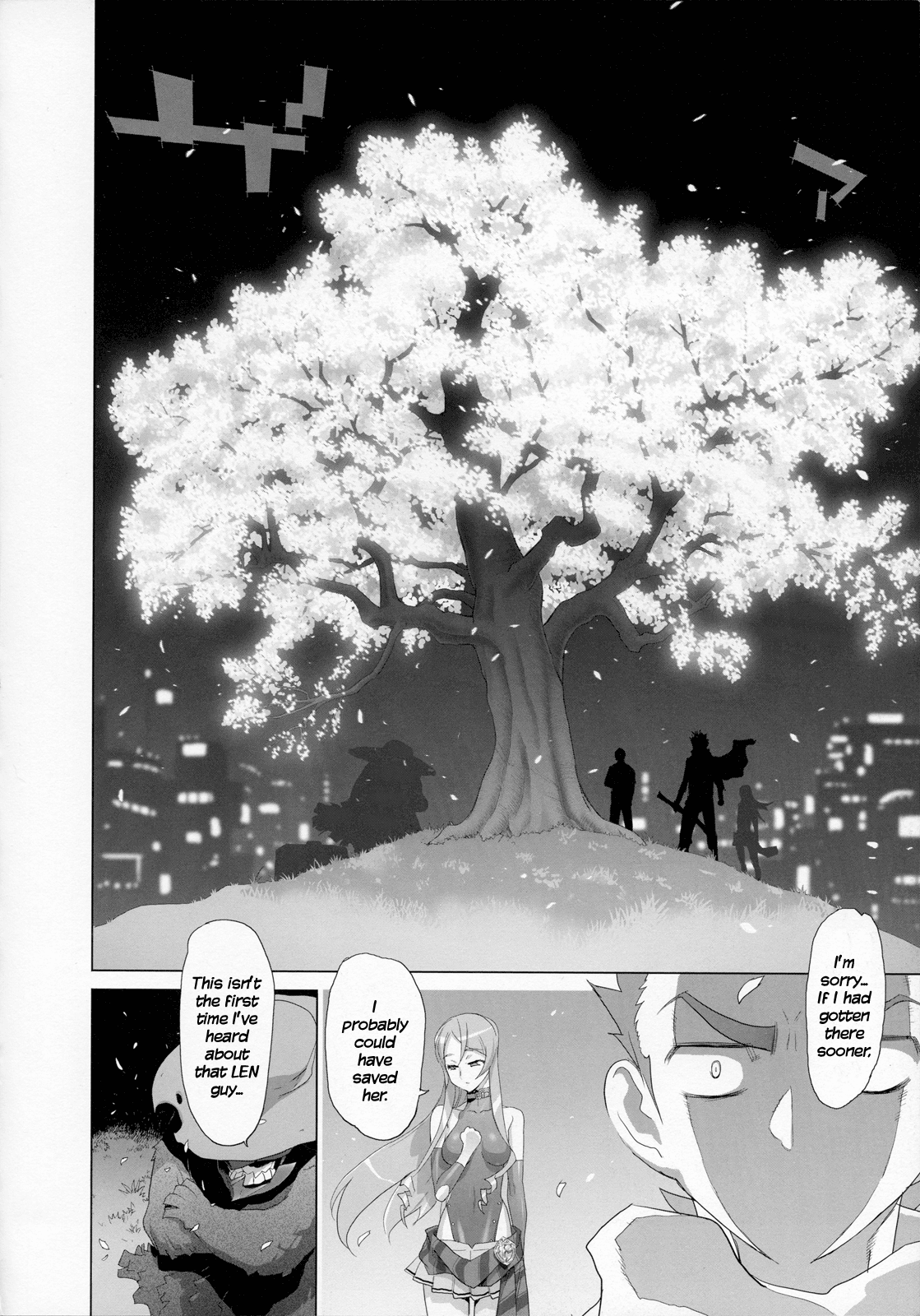 Fire Fire Fire Chapter 3 page 27 - Chapter 3 : Attack. 3 - Did We Win? Or Did We Lose?