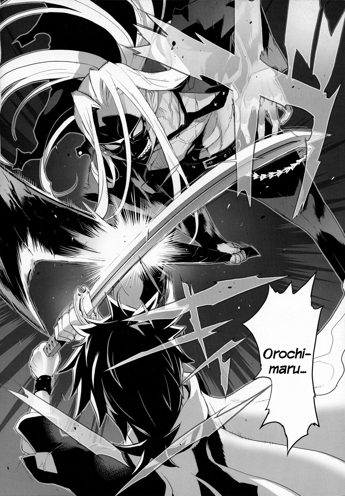 Fire Fire Fire Chapter 3 page 7 - Chapter 3 : Attack. 3 - Did We Win? Or Did We Lose?