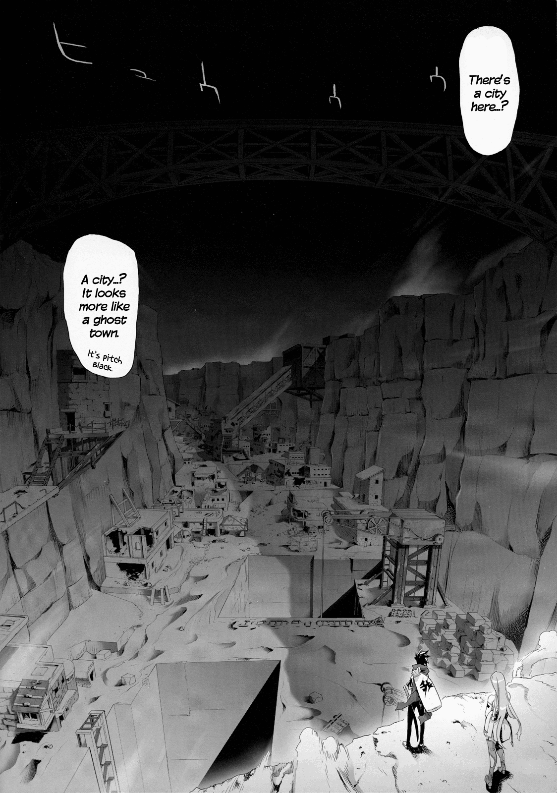 Fire Fire Fire Chapter 4 page 12 - Chapter 4 : Attack. 4 - Is It Light? Or Is It Dark?