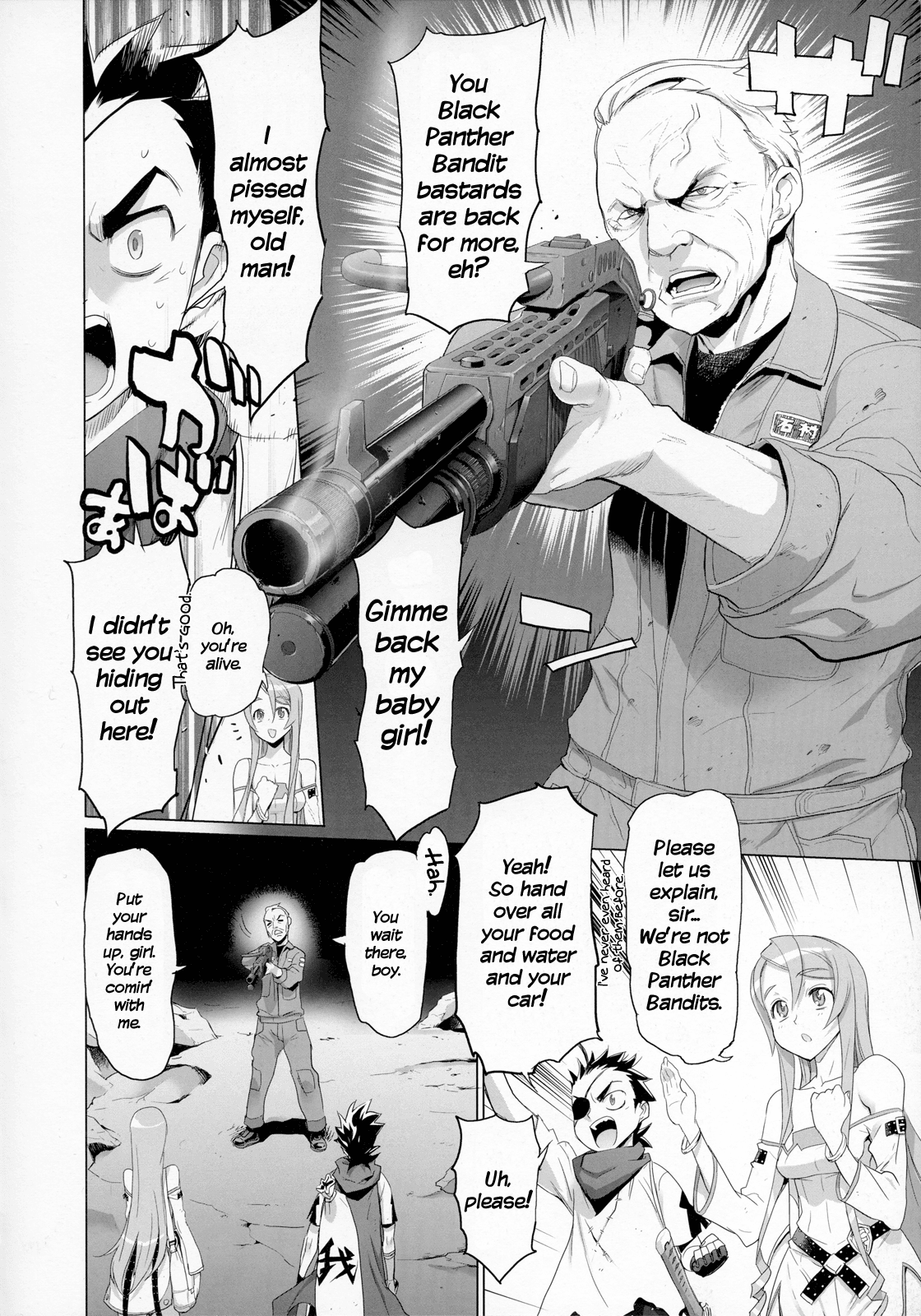 Fire Fire Fire Chapter 4 page 14 - Chapter 4 : Attack. 4 - Is It Light? Or Is It Dark?