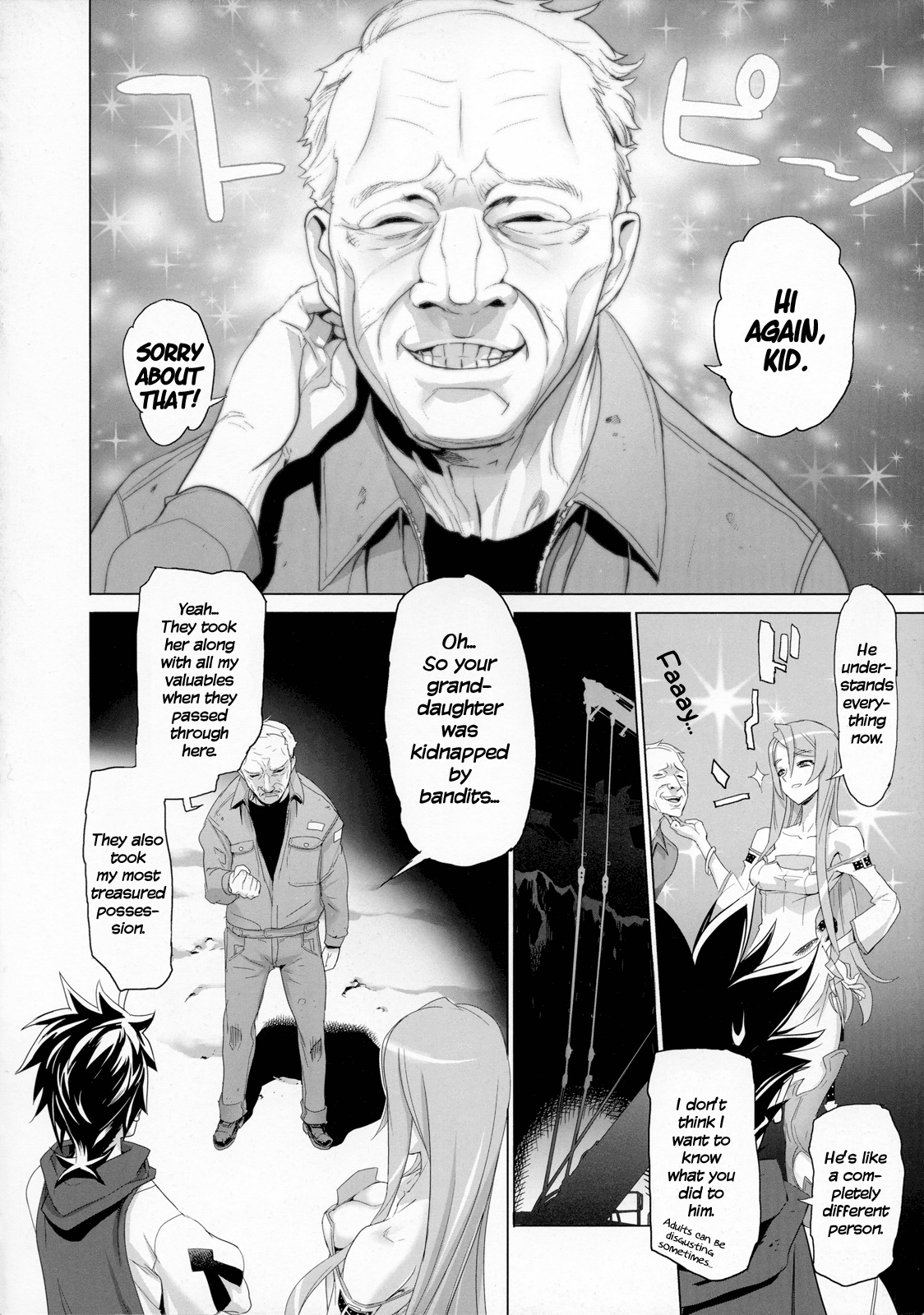 Fire Fire Fire Chapter 4 page 16 - Chapter 4 : Attack. 4 - Is It Light? Or Is It Dark?