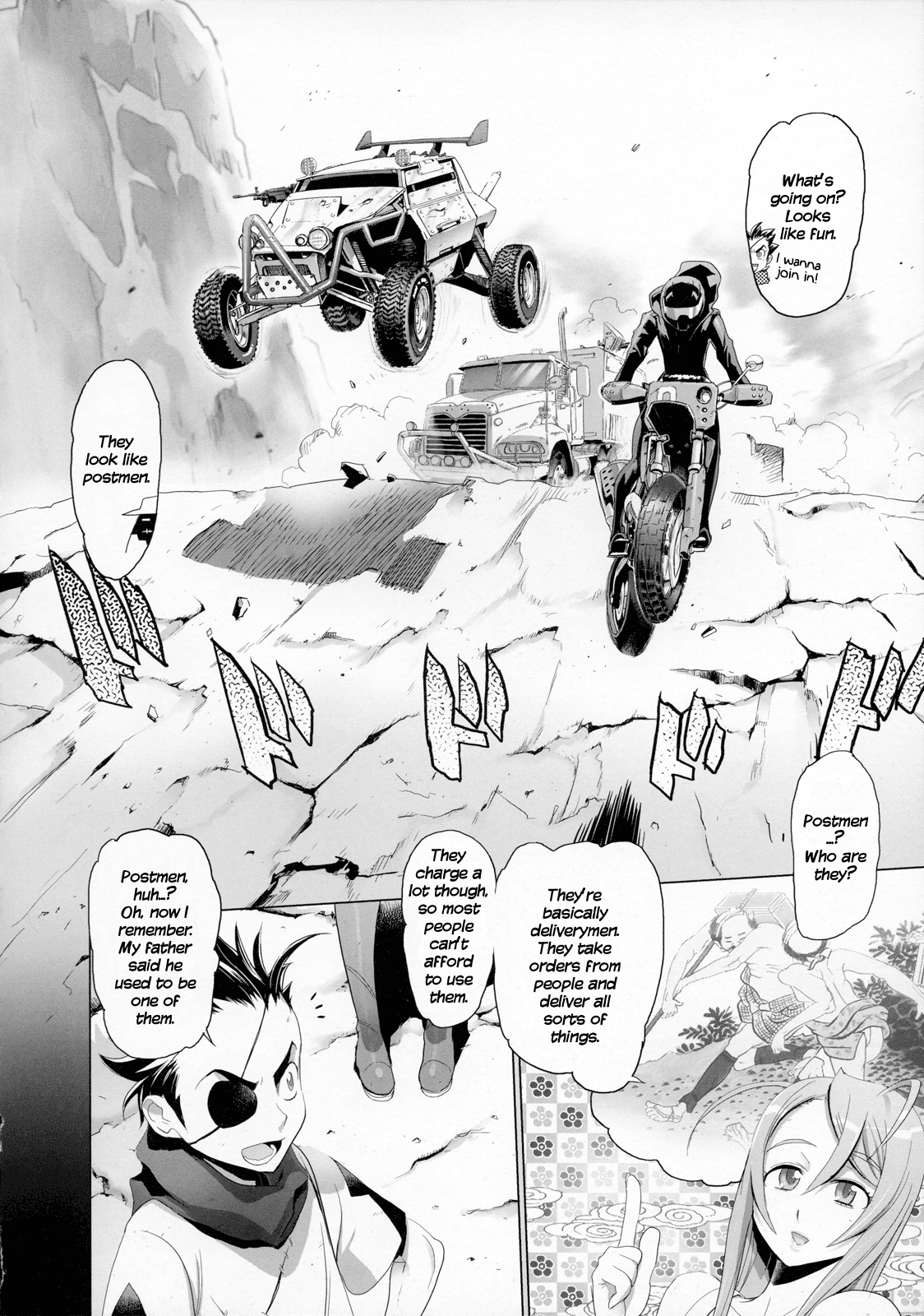 Fire Fire Fire Chapter 4 page 4 - Chapter 4 : Attack. 4 - Is It Light? Or Is It Dark?