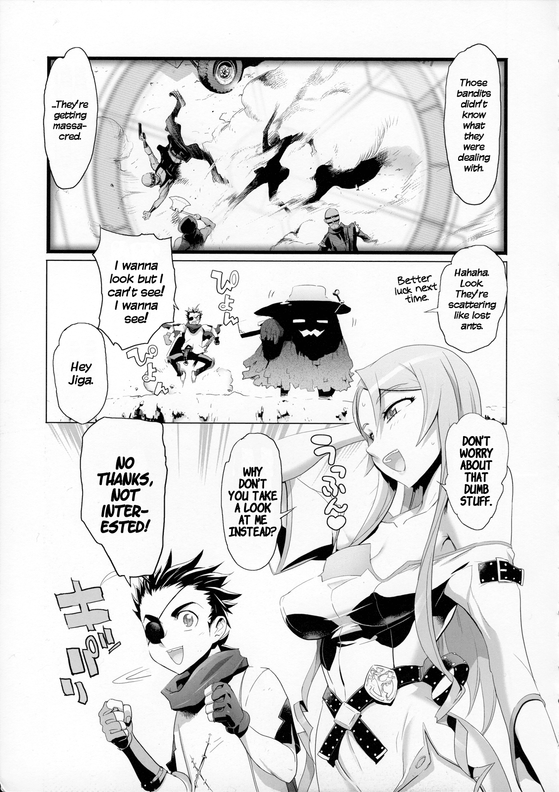 Fire Fire Fire Chapter 4 page 7 - Chapter 4 : Attack. 4 - Is It Light? Or Is It Dark?