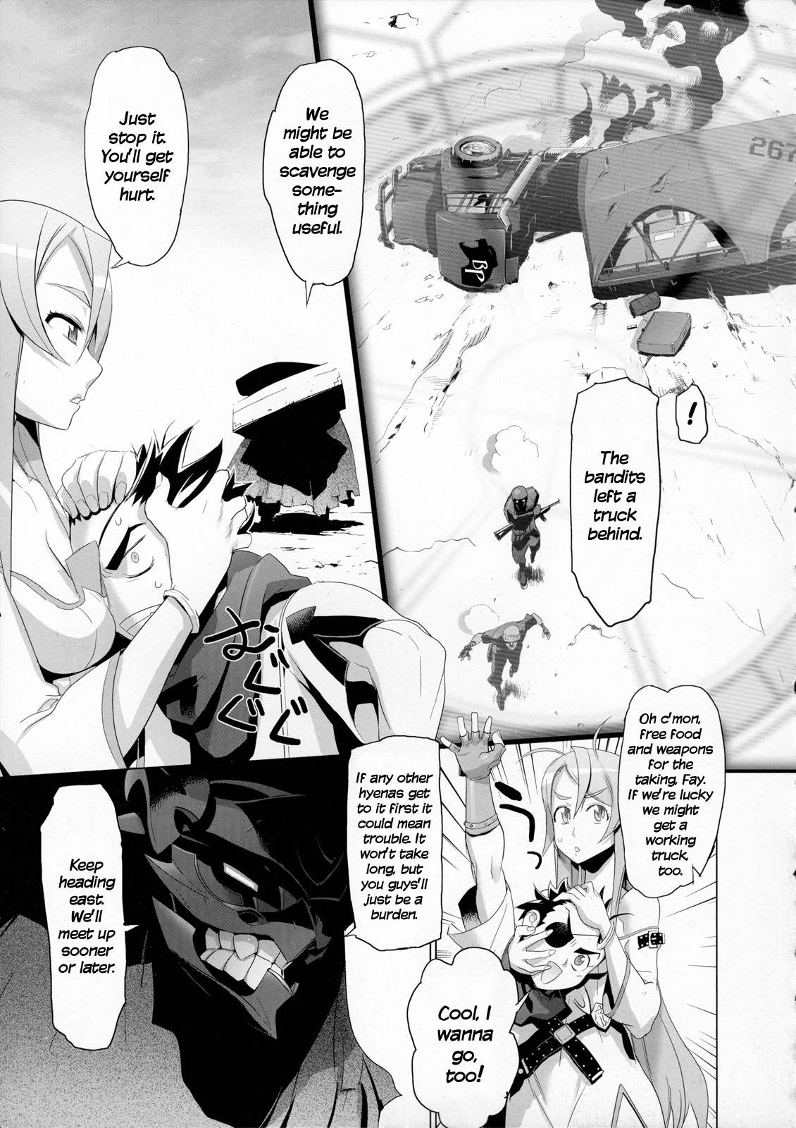 Fire Fire Fire Chapter 4 page 9 - Chapter 4 : Attack. 4 - Is It Light? Or Is It Dark?