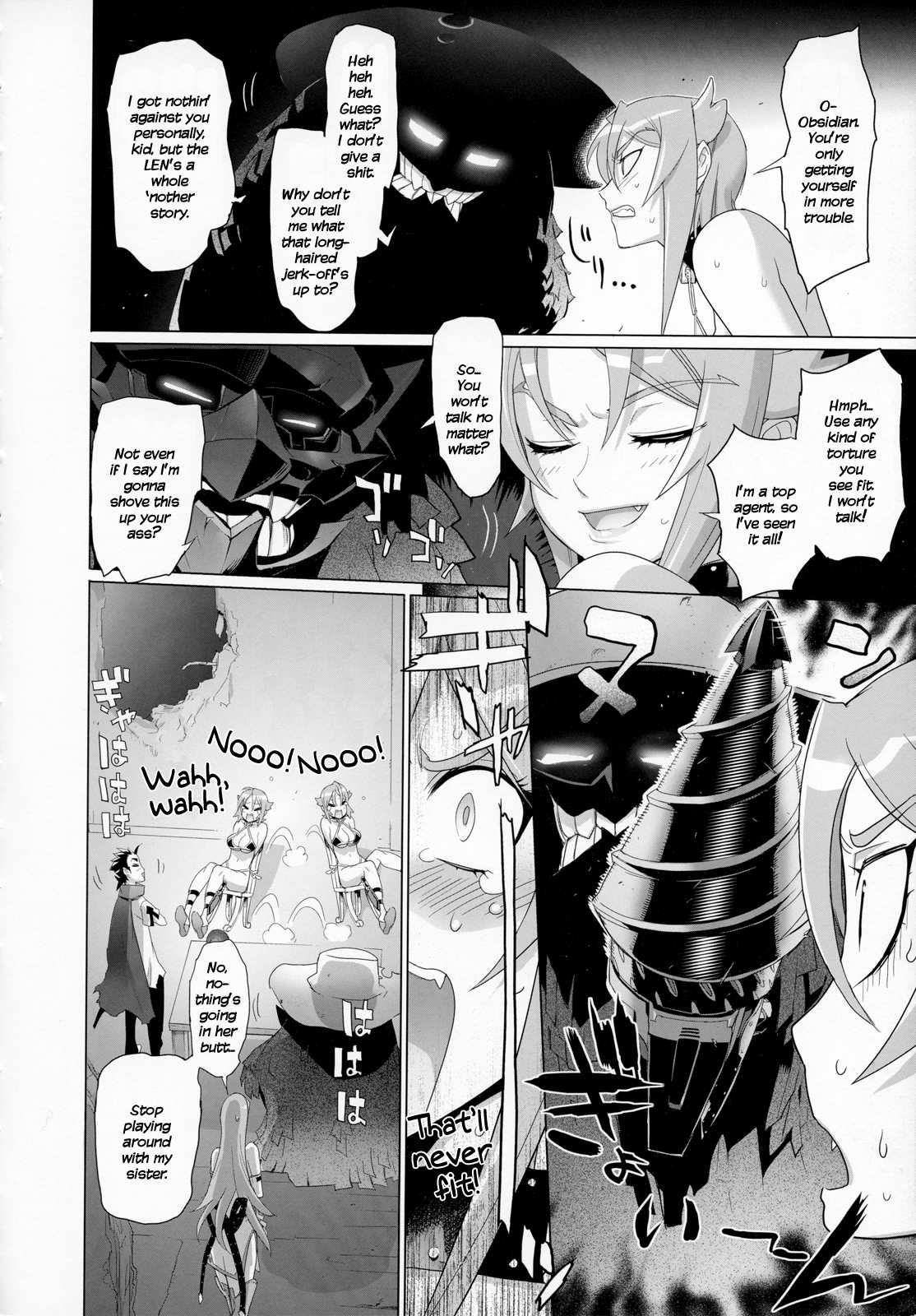 Fire Fire Fire Chapter 5 page 13 - Chapter 5 : Attack. 5 - Is It Dirty? Or Is it Clean?