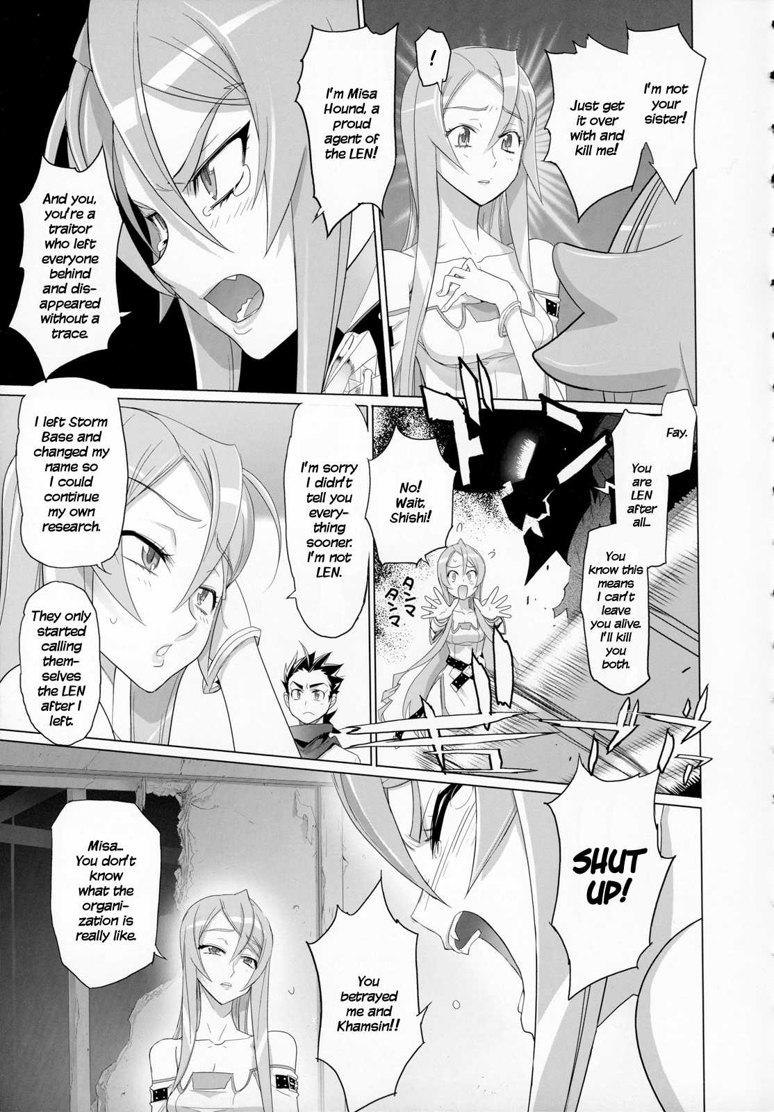 Fire Fire Fire Chapter 5 page 14 - Chapter 5 : Attack. 5 - Is It Dirty? Or Is it Clean?