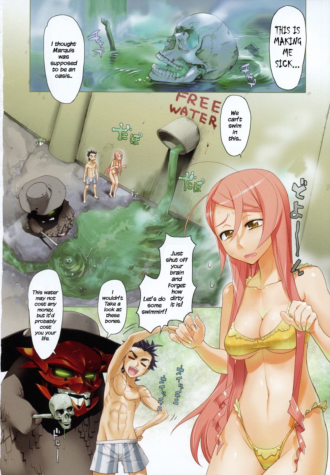 Fire Fire Fire Chapter 5 page 3 - Chapter 5 : Attack. 5 - Is It Dirty? Or Is it Clean?