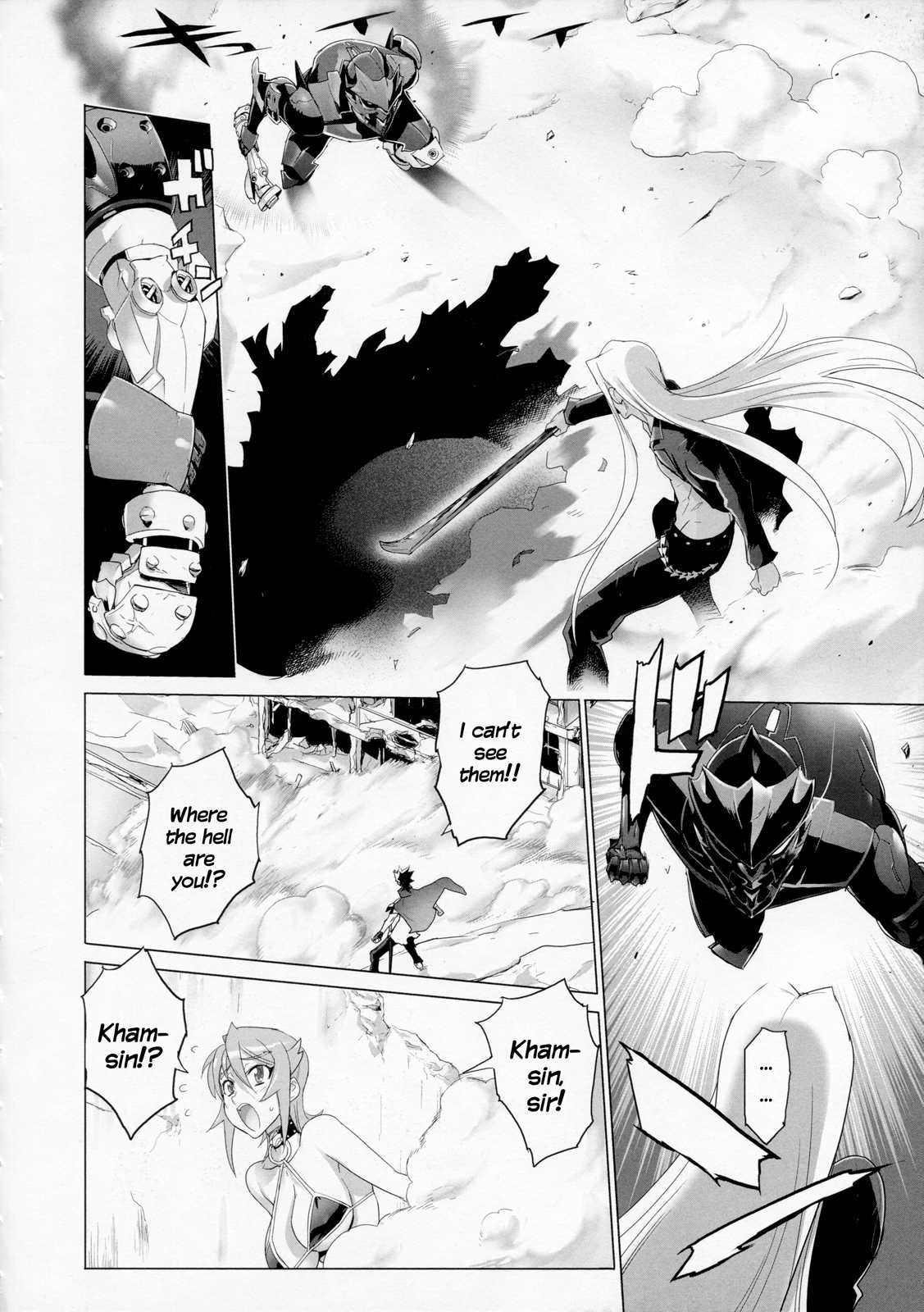 Fire Fire Fire Chapter 7 page 21 - Chapter 7 : Attack. 7 - Are Things Too Fast? Or Too Slow?