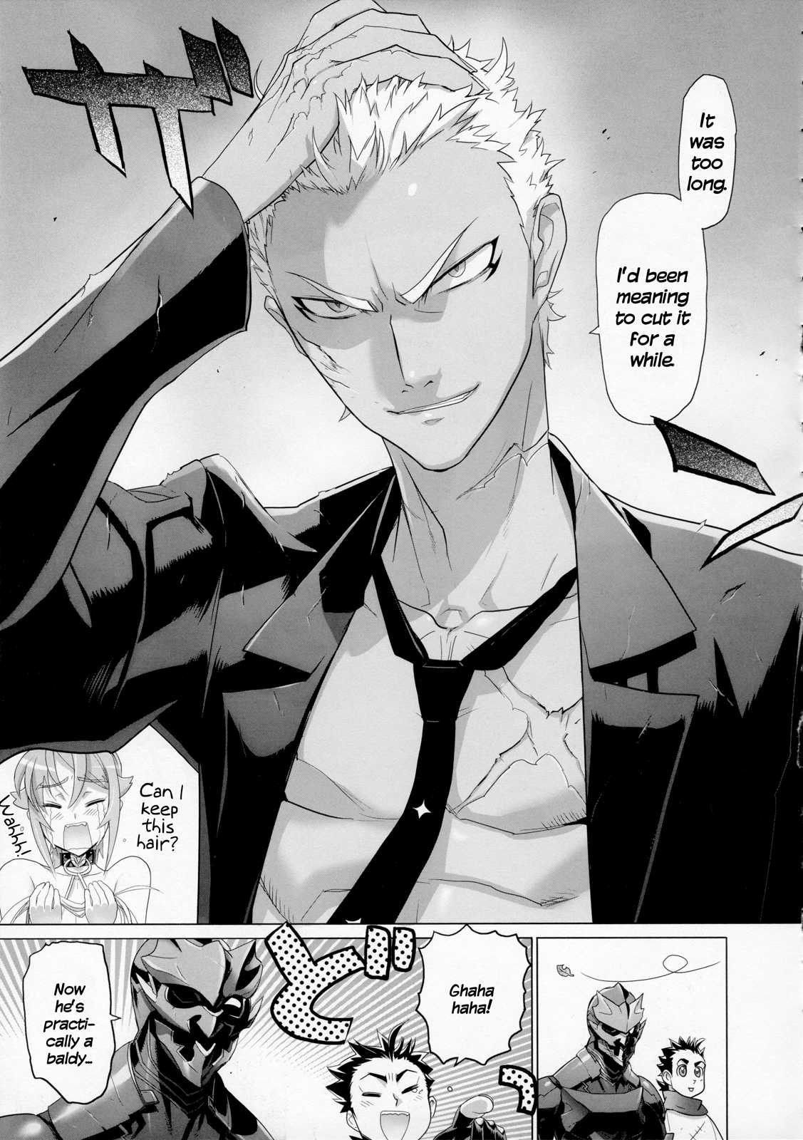 Fire Fire Fire Chapter 7 page 24 - Chapter 7 : Attack. 7 - Are Things Too Fast? Or Too Slow?