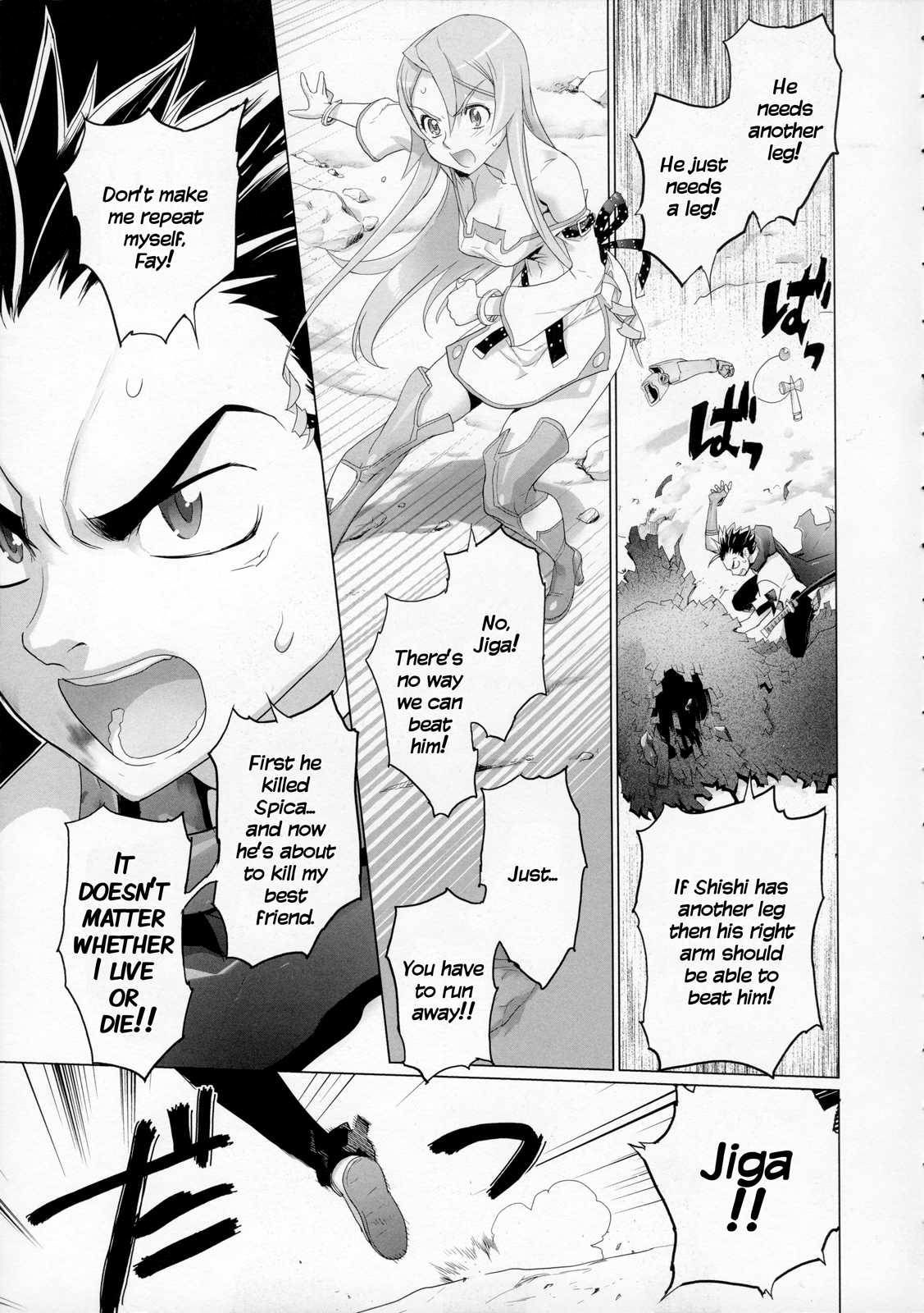 Fire Fire Fire Chapter 7 page 30 - Chapter 7 : Attack. 7 - Are Things Too Fast? Or Too Slow?