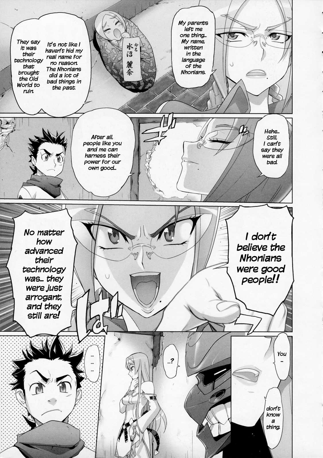 Fire Fire Fire Chapter 7 page 4 - Chapter 7 : Attack. 7 - Are Things Too Fast? Or Too Slow?