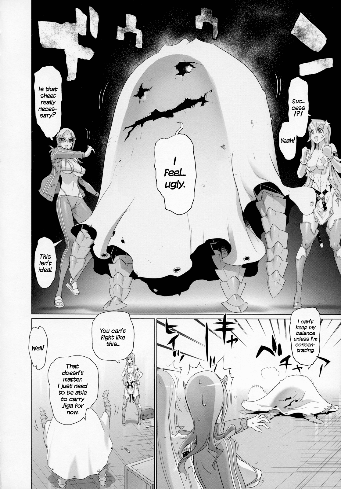 Fire Fire Fire Chapter 9 page 11 - Chapter 9 : Attack. 9 - Is It Sweet? Or Is It Bitter?