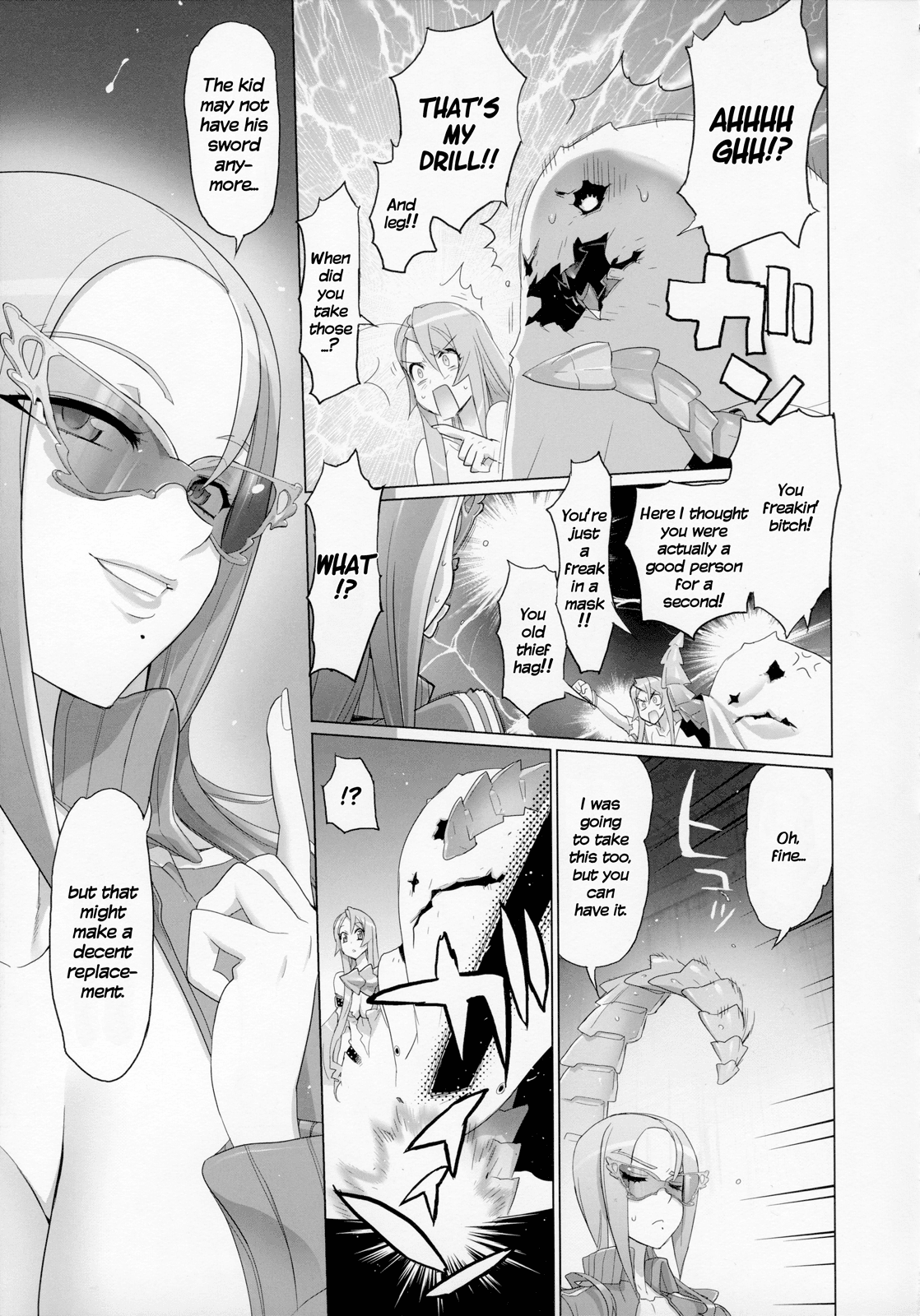 Fire Fire Fire Chapter 9 page 14 - Chapter 9 : Attack. 9 - Is It Sweet? Or Is It Bitter?
