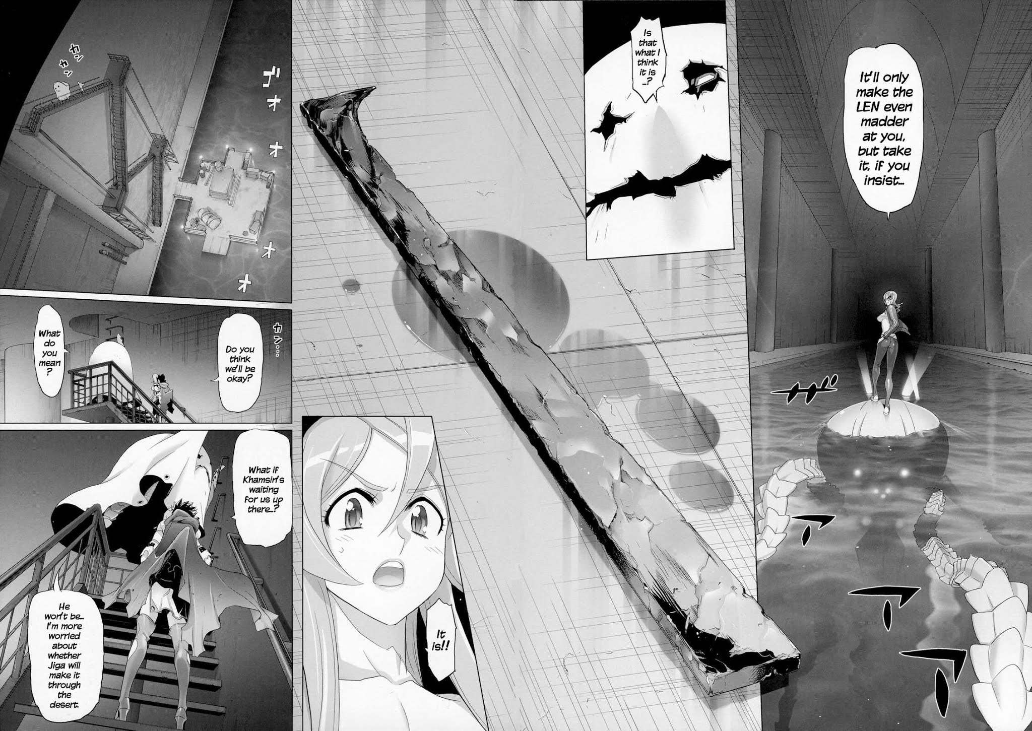 Fire Fire Fire Chapter 9 page 15 - Chapter 9 : Attack. 9 - Is It Sweet? Or Is It Bitter?