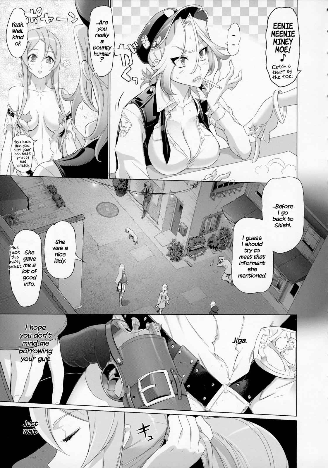 Fire Fire Fire Chapter 9 page 21 - Chapter 9 : Attack. 9 - Is It Sweet? Or Is It Bitter?